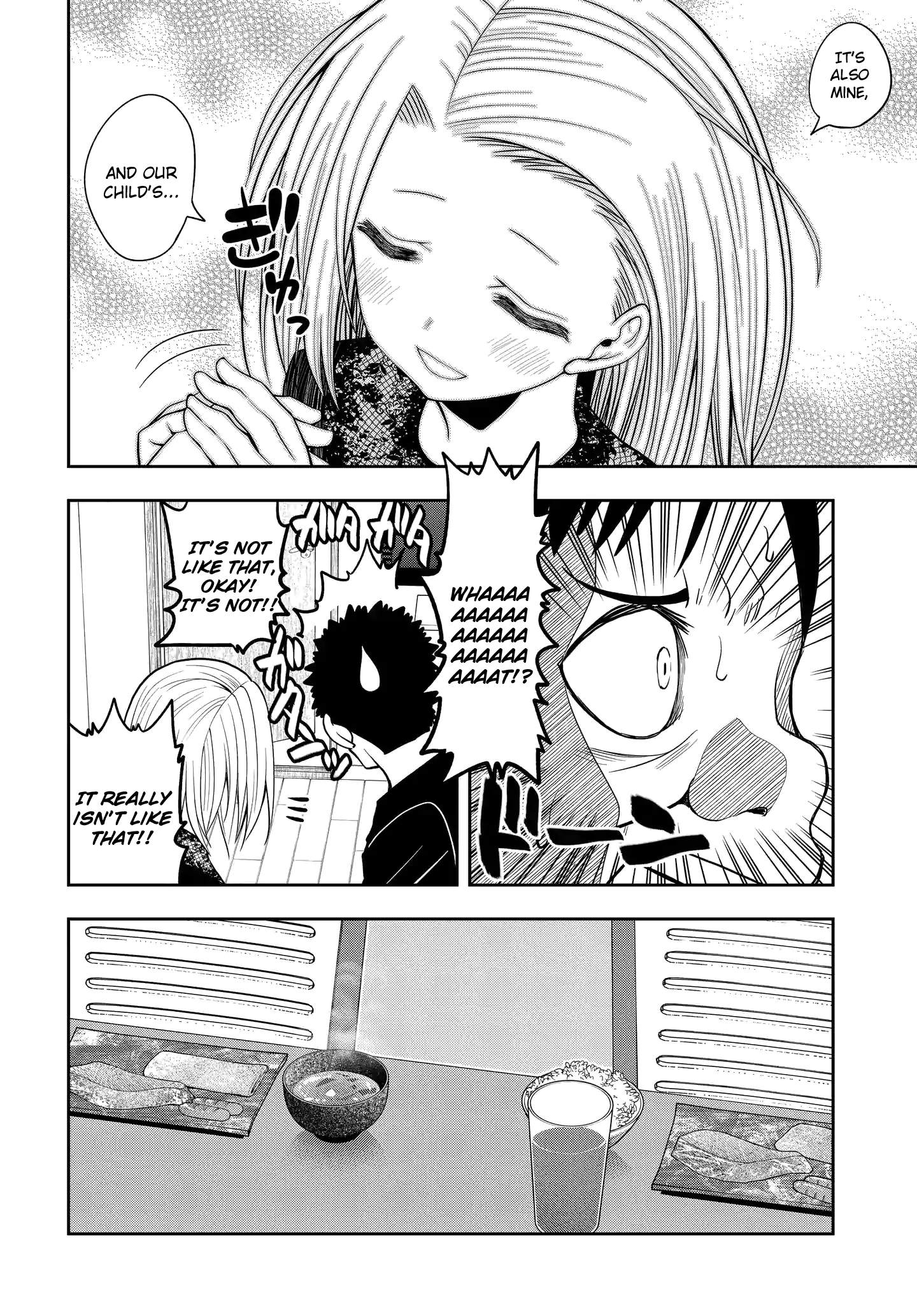 Omoi ga Omoi Omoi-san chapter 16 - page 4