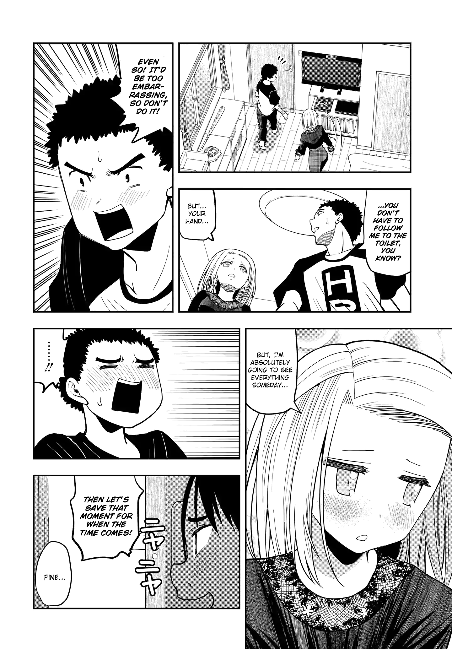 Omoi ga Omoi Omoi-san chapter 16 - page 8