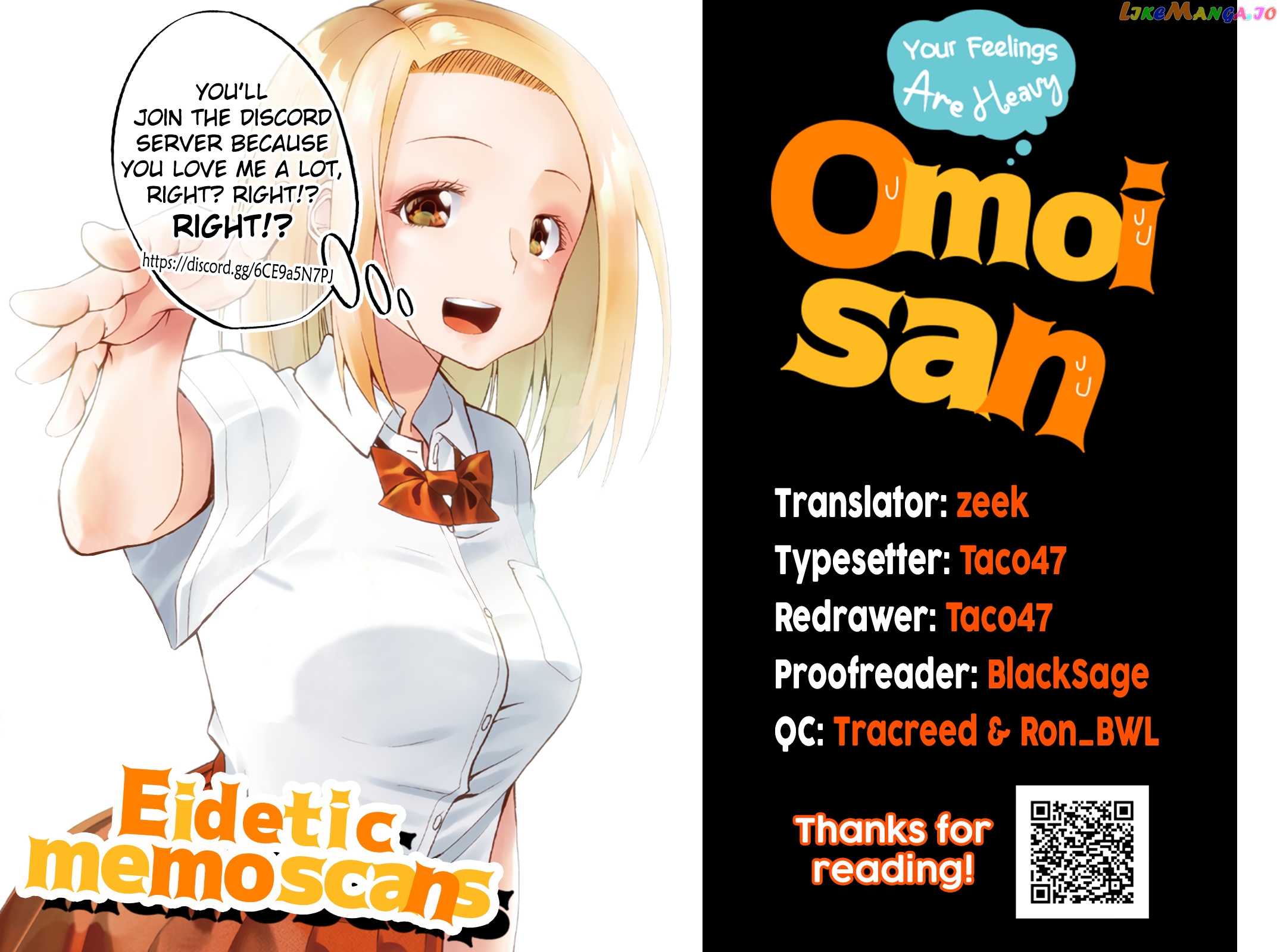 Omoi ga Omoi Omoi-san chapter 61 - page 7