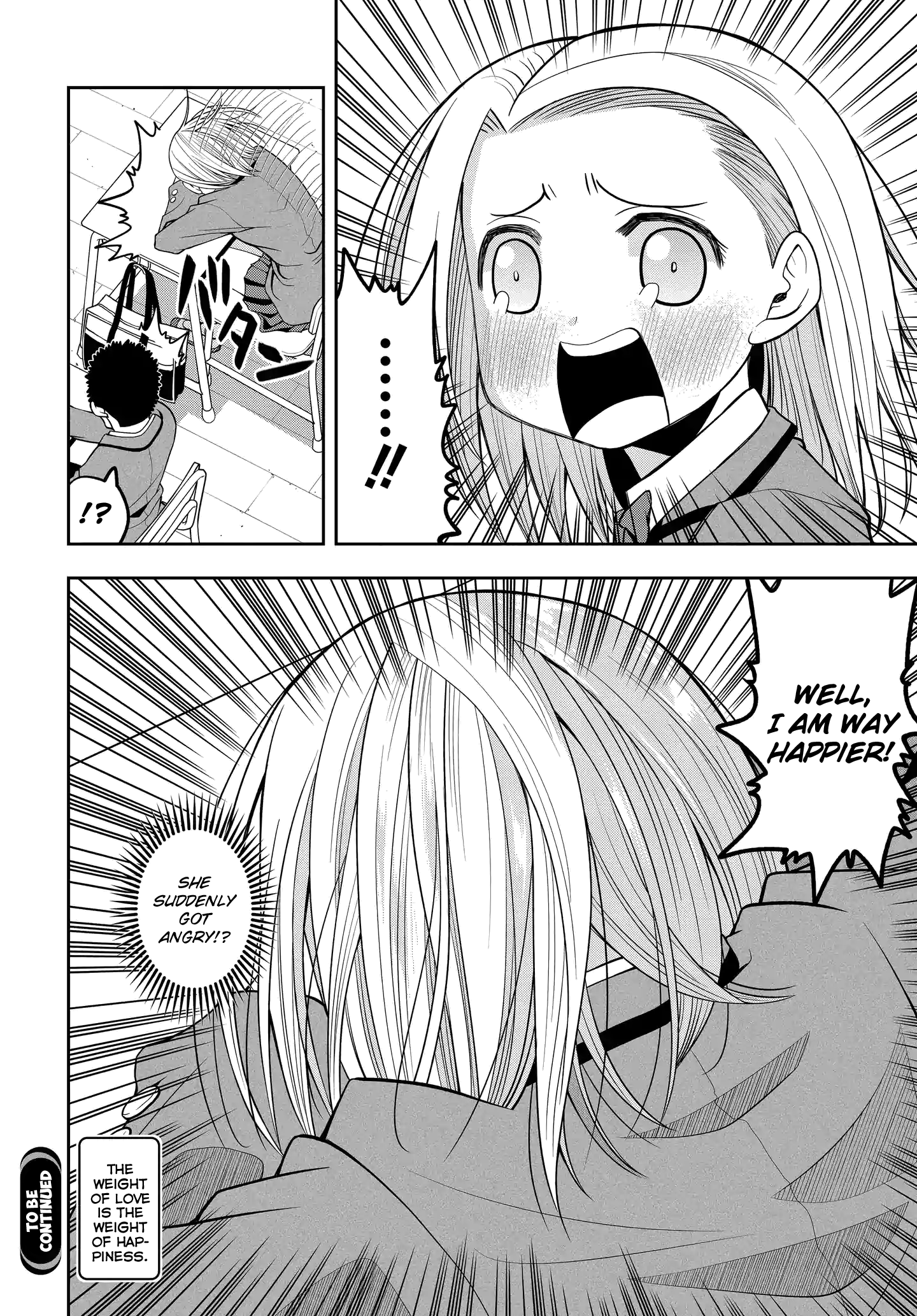 Omoi ga Omoi Omoi-san chapter 18 - page 8