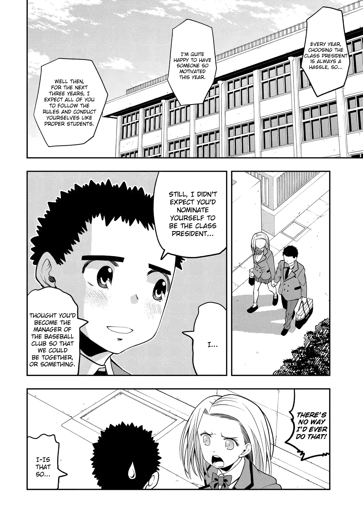 Omoi ga Omoi Omoi-san chapter 19 - page 2