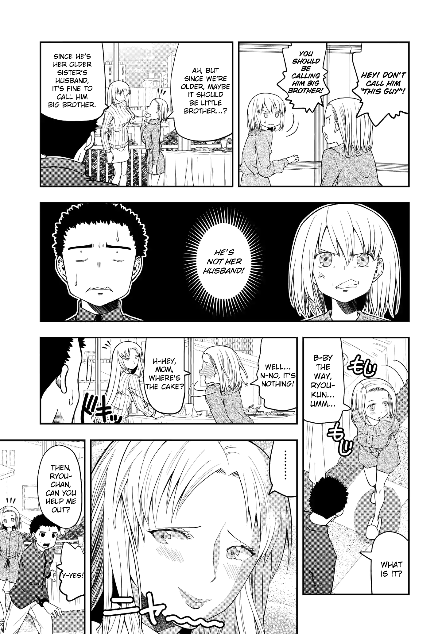 Omoi ga Omoi Omoi-san chapter 22 - page 3