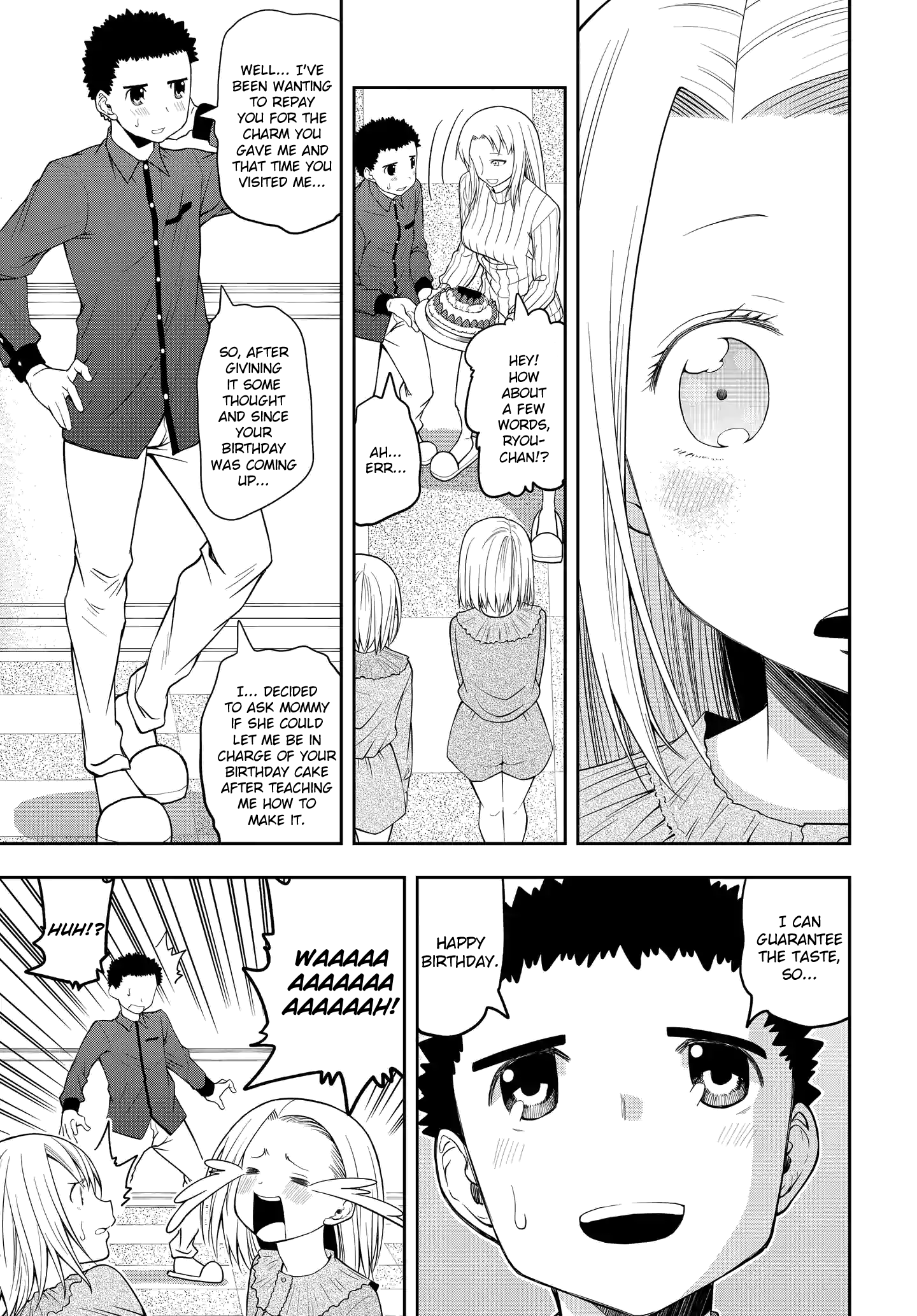 Omoi ga Omoi Omoi-san chapter 22 - page 5