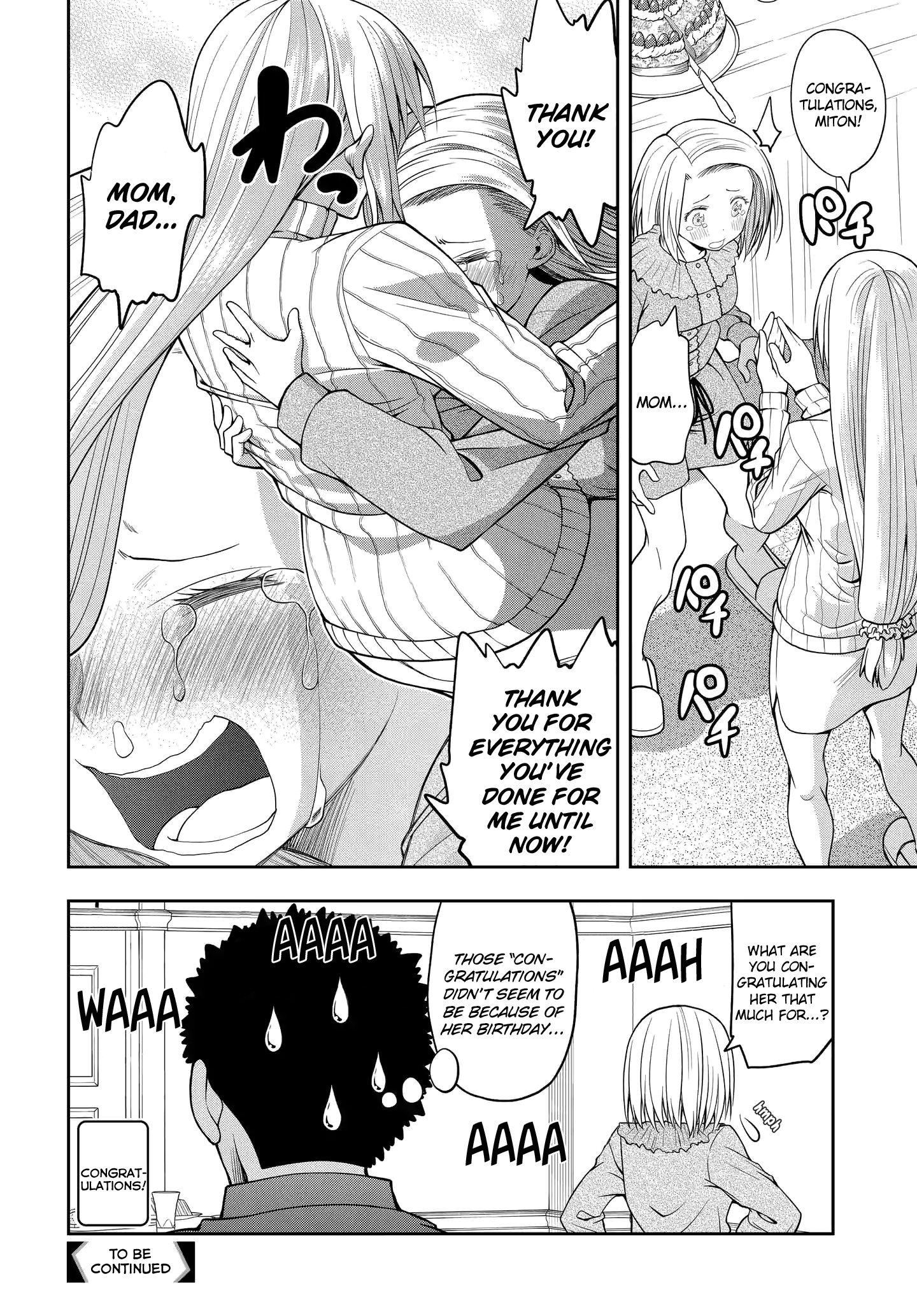 Omoi ga Omoi Omoi-san chapter 22 - page 8