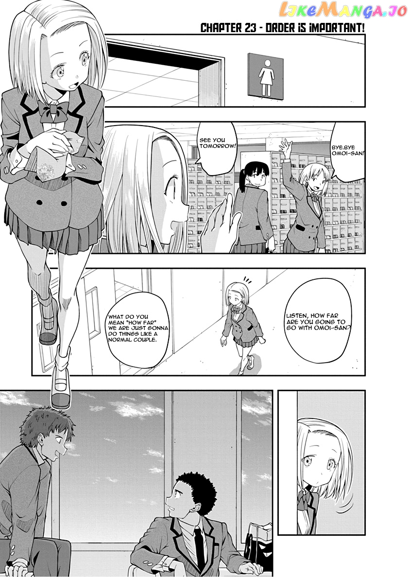 Omoi ga Omoi Omoi-san chapter 23 - page 2