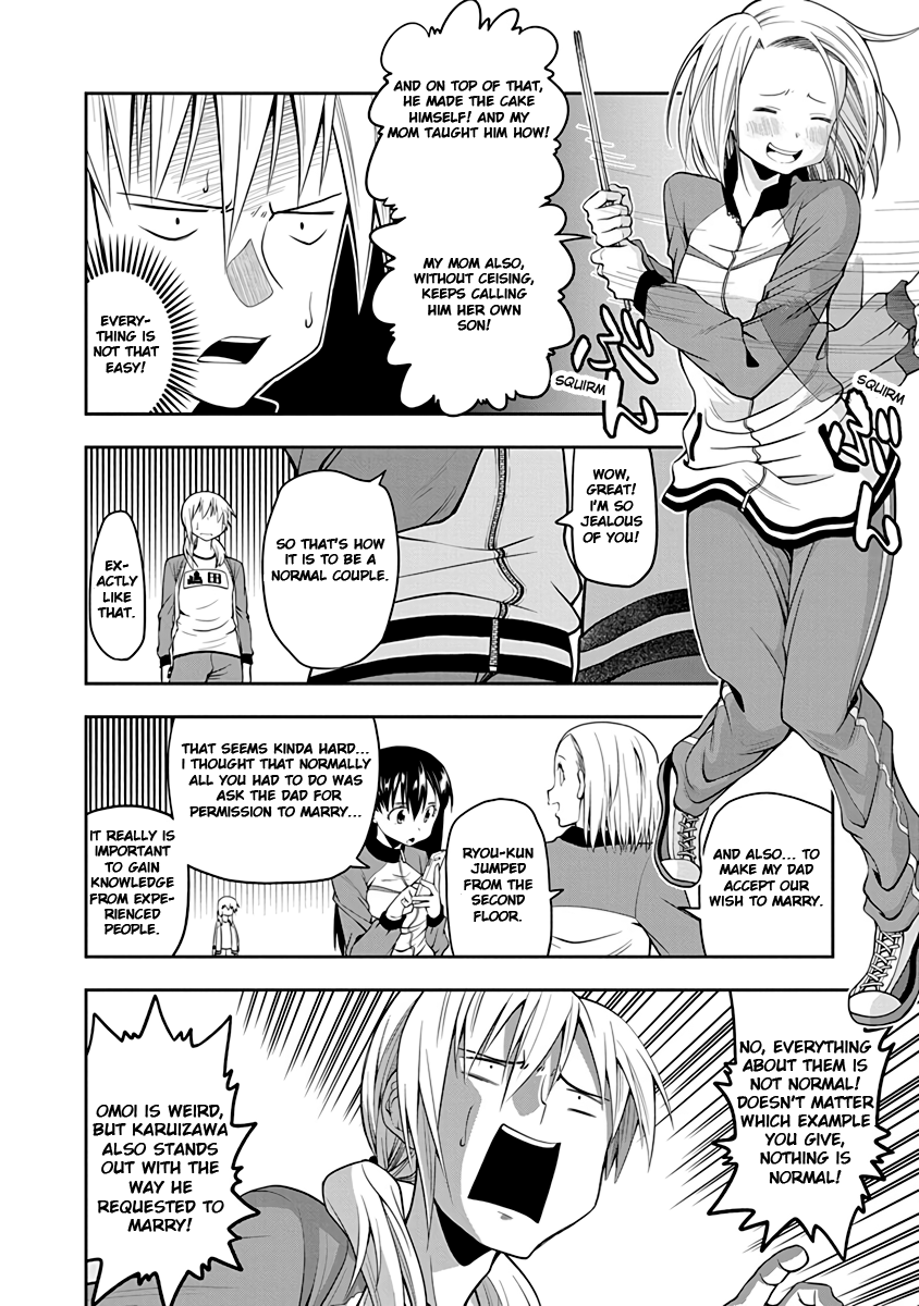 Omoi ga Omoi Omoi-san chapter 31 - page 4