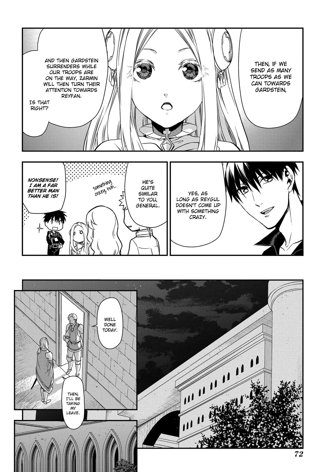 Rain (SUMIKAWA Megumi) chapter 91 - page 4