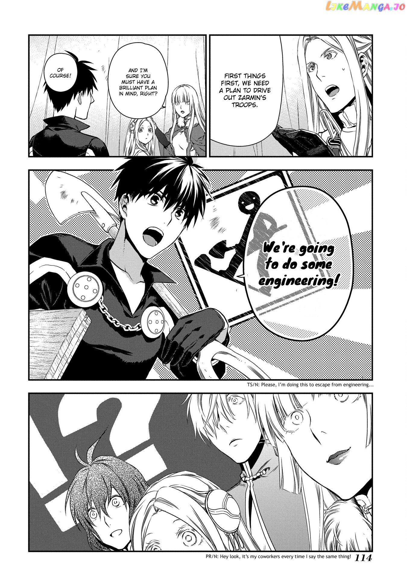 Rain (SUMIKAWA Megumi) chapter 91 - page 46