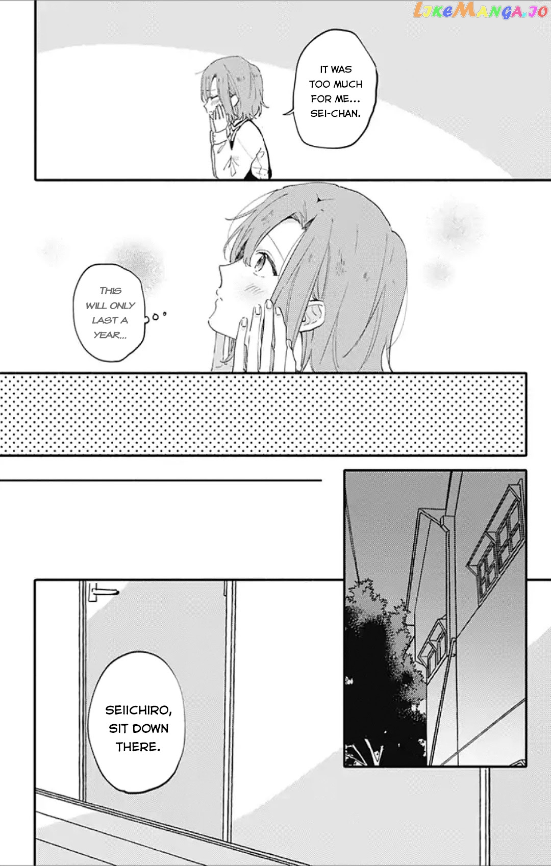 Sei-chan, Your Love Is Too Much! chapter 1 - page 13