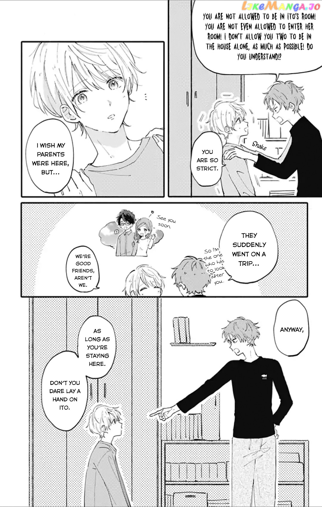 Sei-chan, Your Love Is Too Much! chapter 1 - page 15