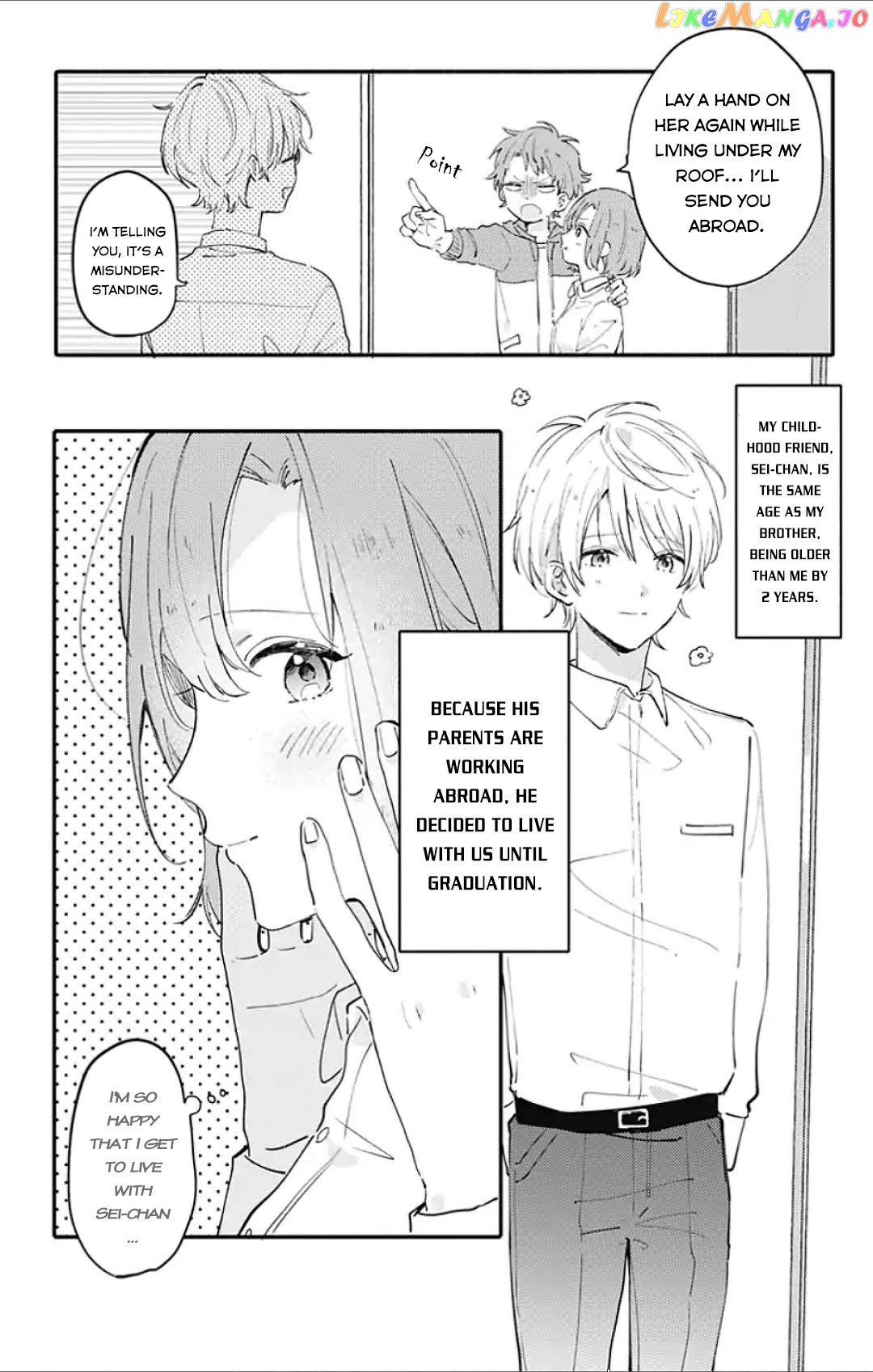 Sei-chan, Your Love Is Too Much! chapter 1 - page 5