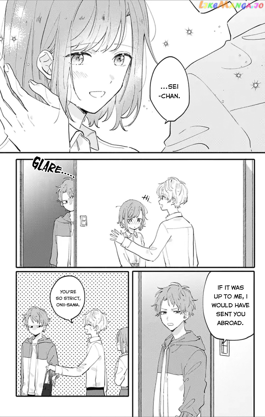 Sei-chan, Your Love Is Too Much! chapter 1 - page 7