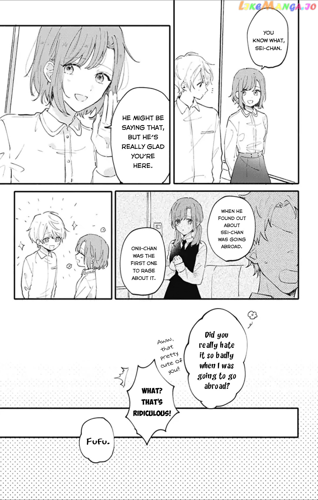 Sei-chan, Your Love Is Too Much! chapter 1 - page 8