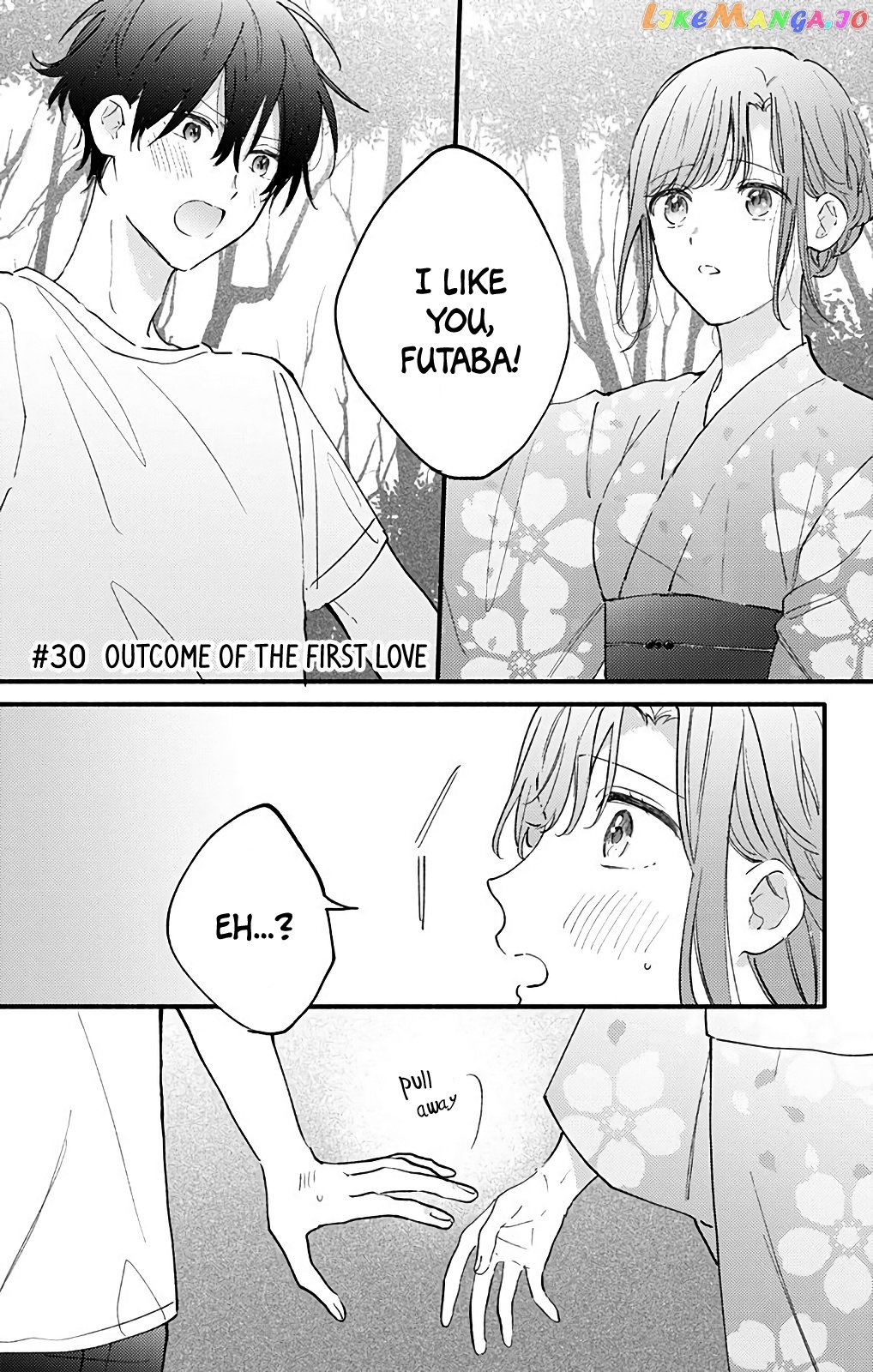 Sei-chan, Your Love Is Too Much! chapter 30 - page 1