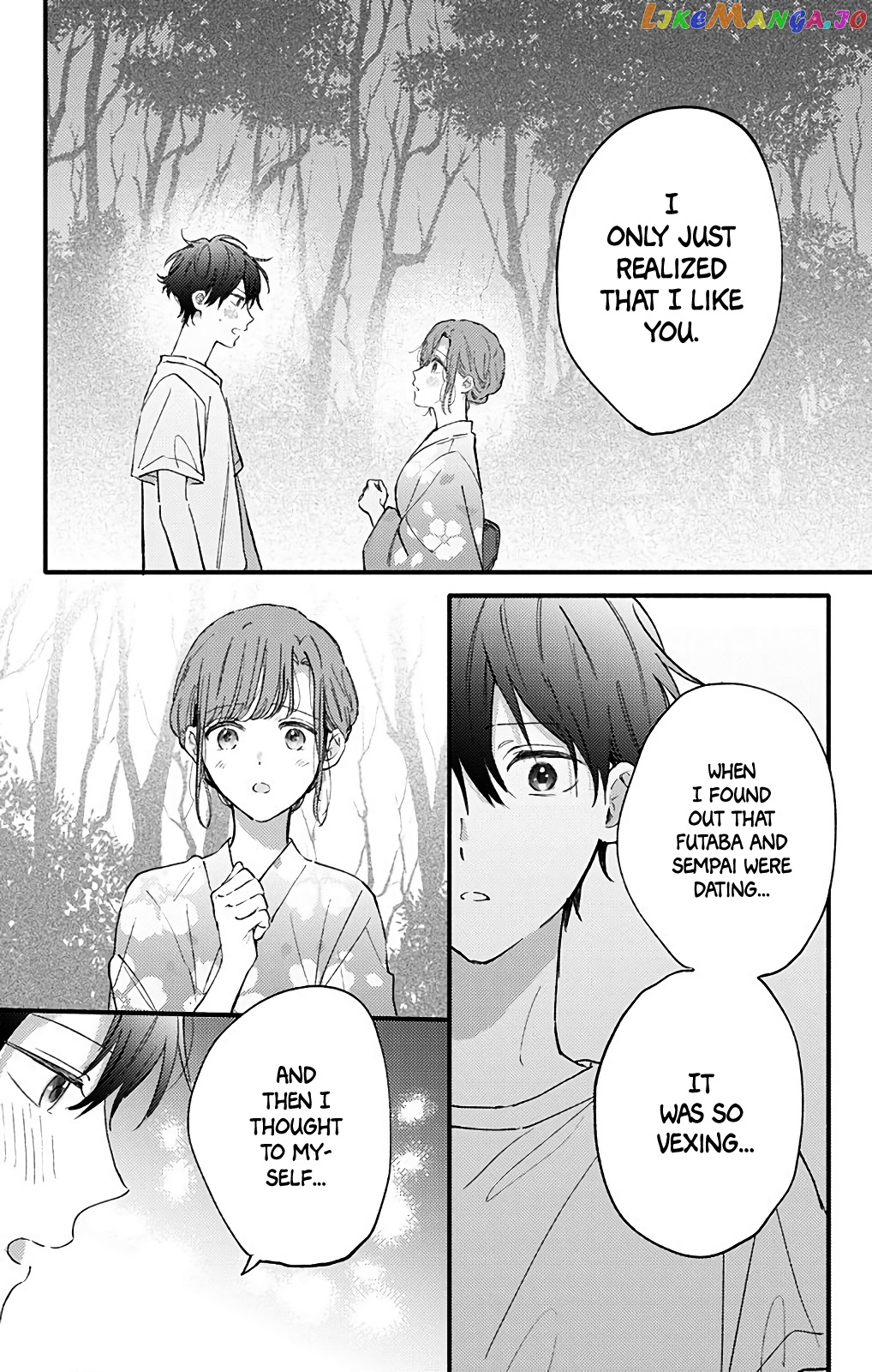 Sei-chan, Your Love Is Too Much! chapter 30 - page 2