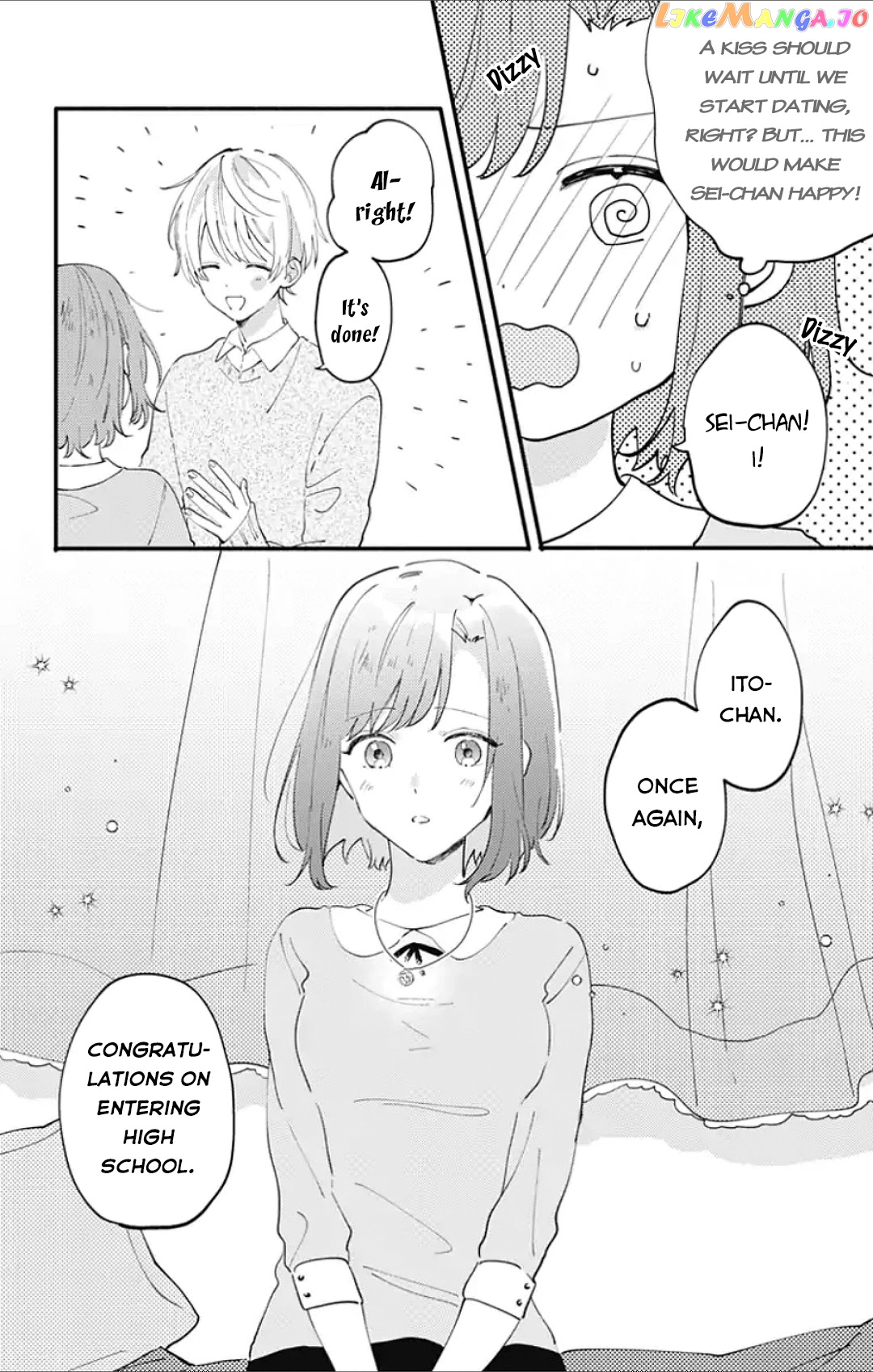 Sei-chan, Your Love Is Too Much! chapter 2 - page 6