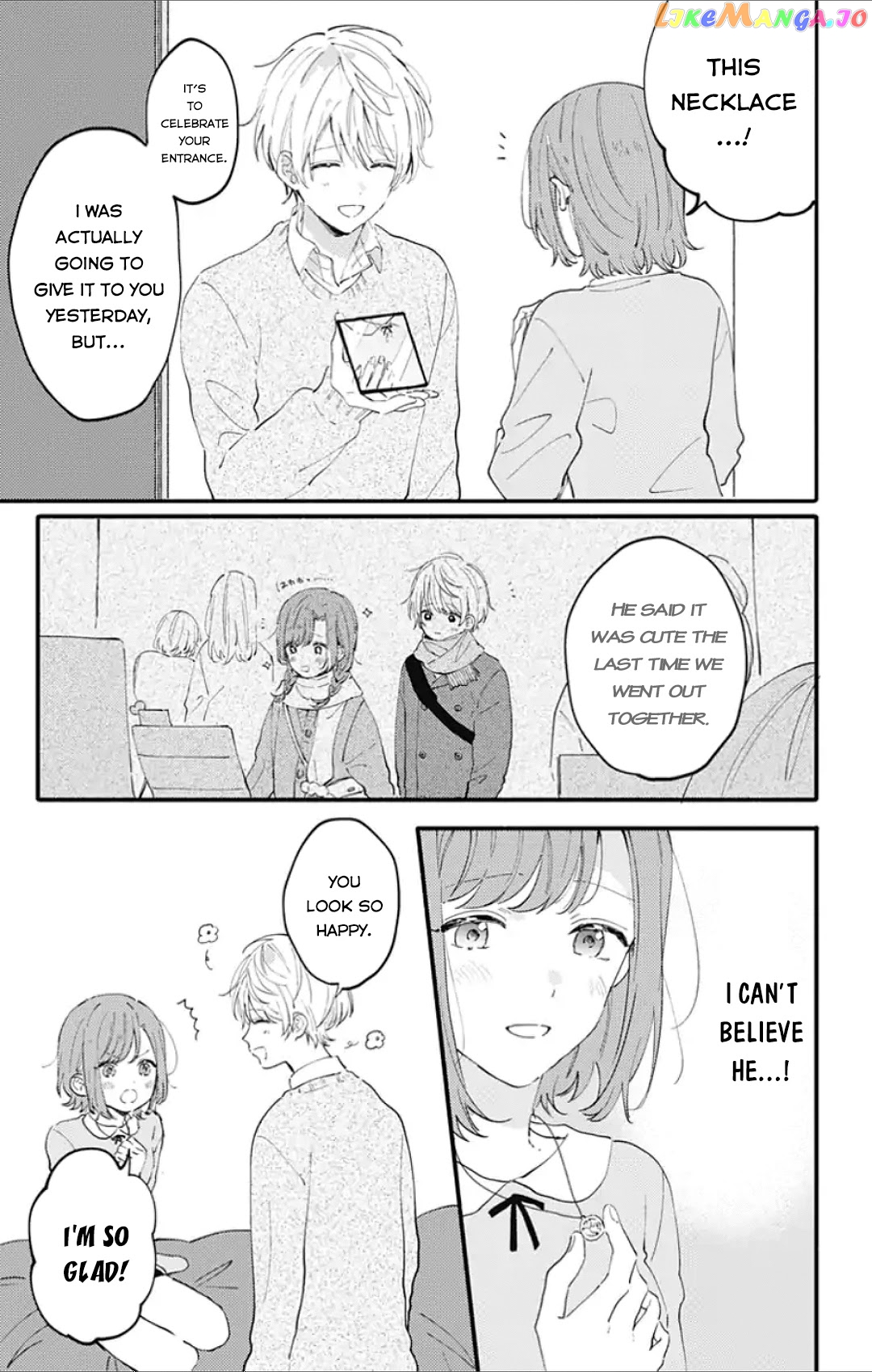 Sei-chan, Your Love Is Too Much! chapter 2 - page 7