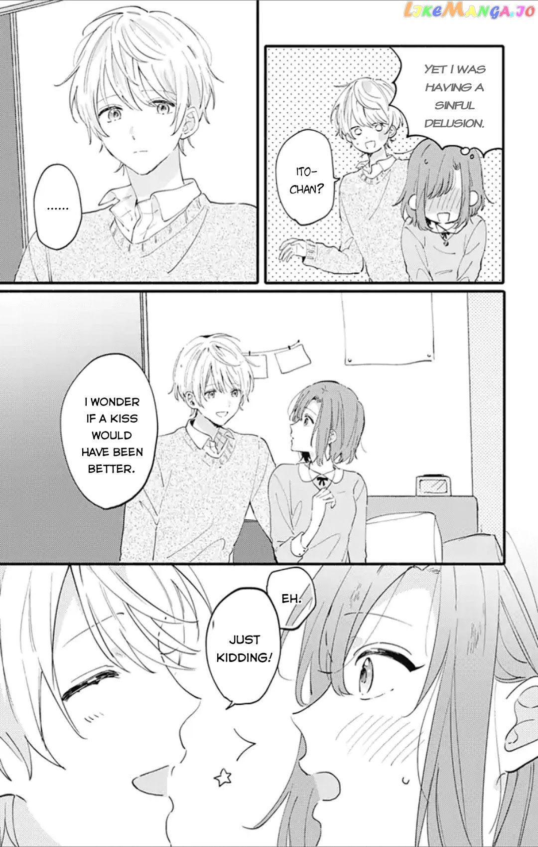 Sei-chan, Your Love Is Too Much! chapter 2 - page 9