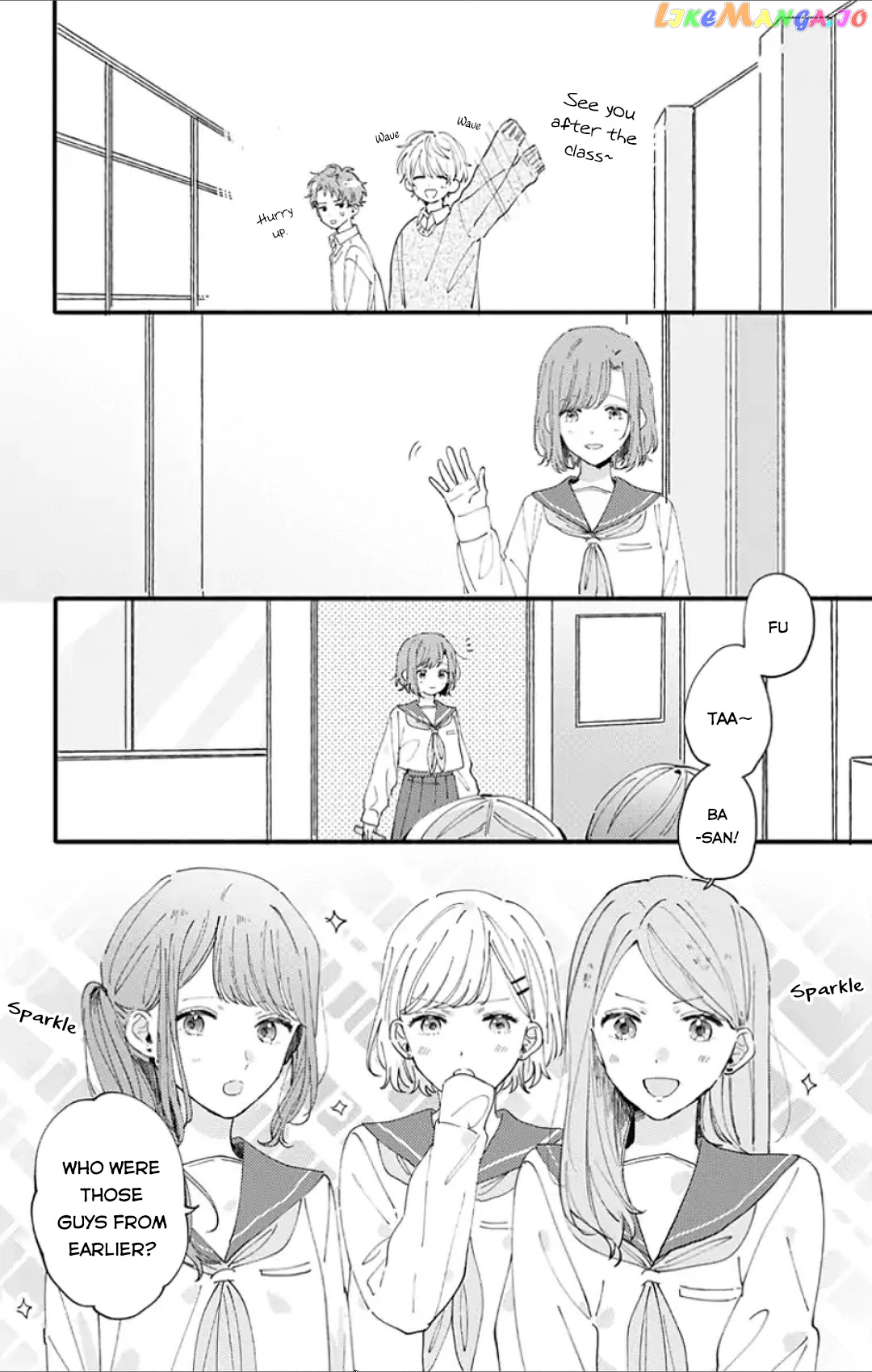 Sei-chan, Your Love Is Too Much! chapter 3 - page 12