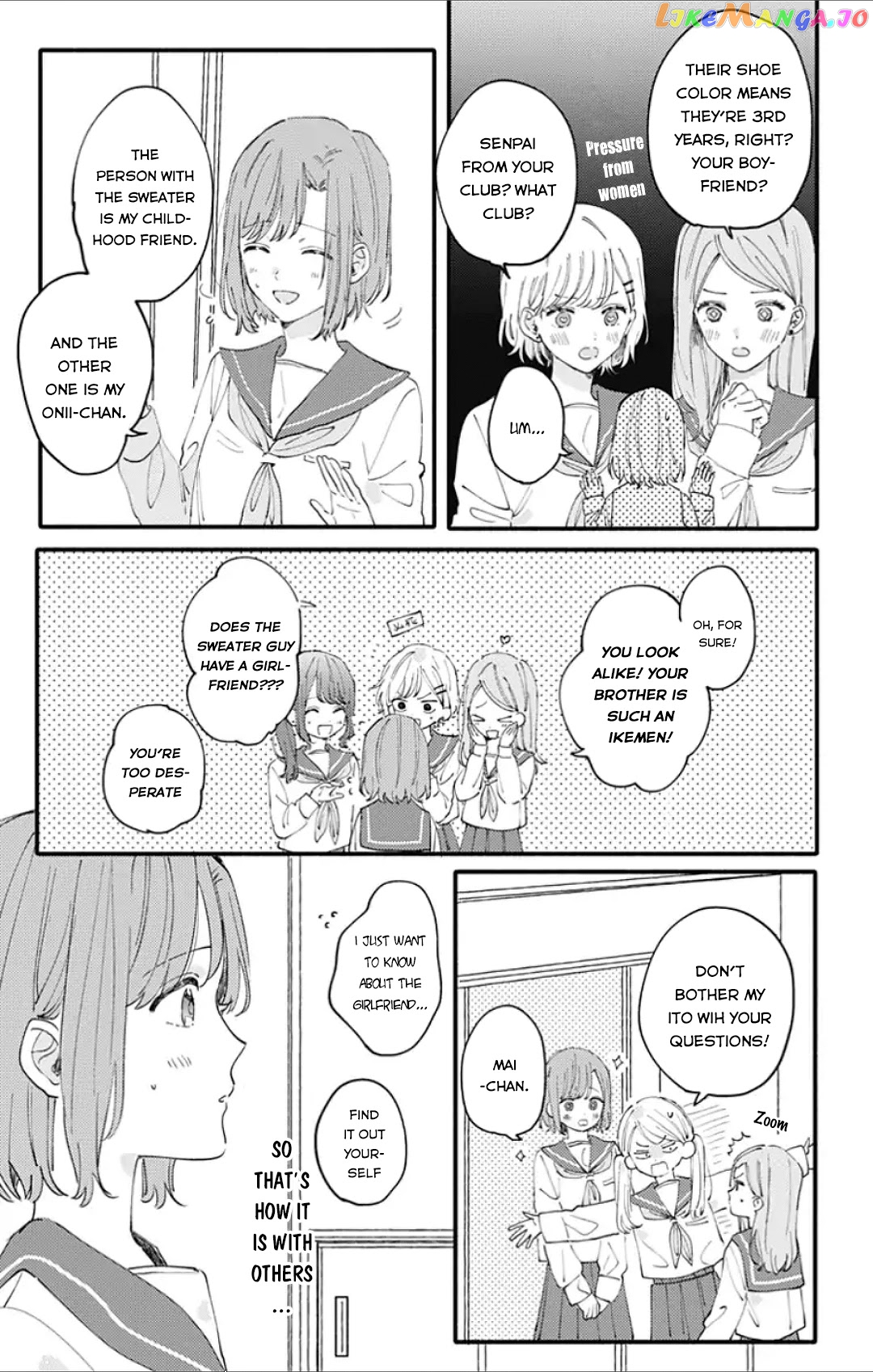 Sei-chan, Your Love Is Too Much! chapter 3 - page 13