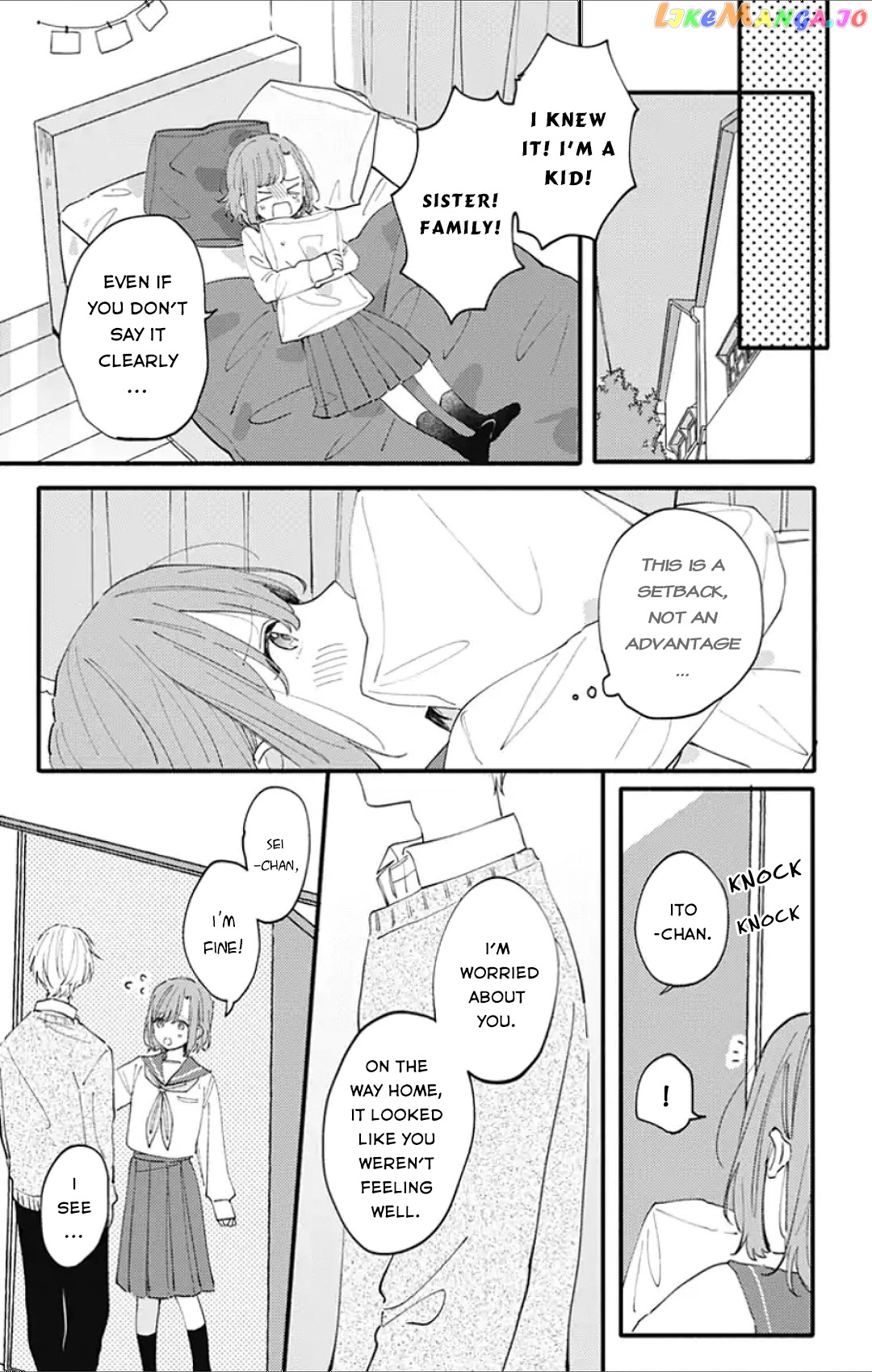 Sei-chan, Your Love Is Too Much! chapter 3 - page 17