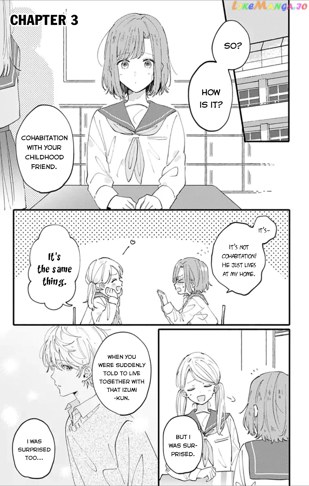 Sei-chan, Your Love Is Too Much! chapter 3 - page 3