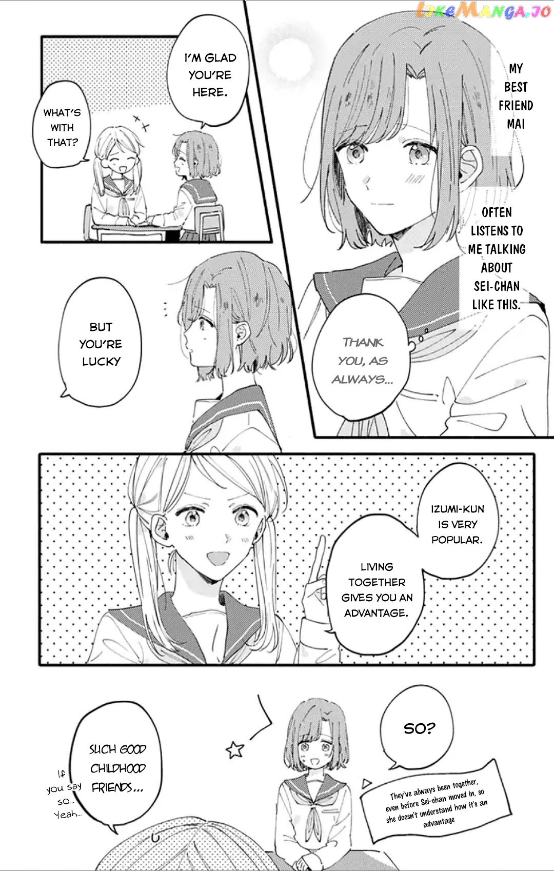 Sei-chan, Your Love Is Too Much! chapter 3 - page 4