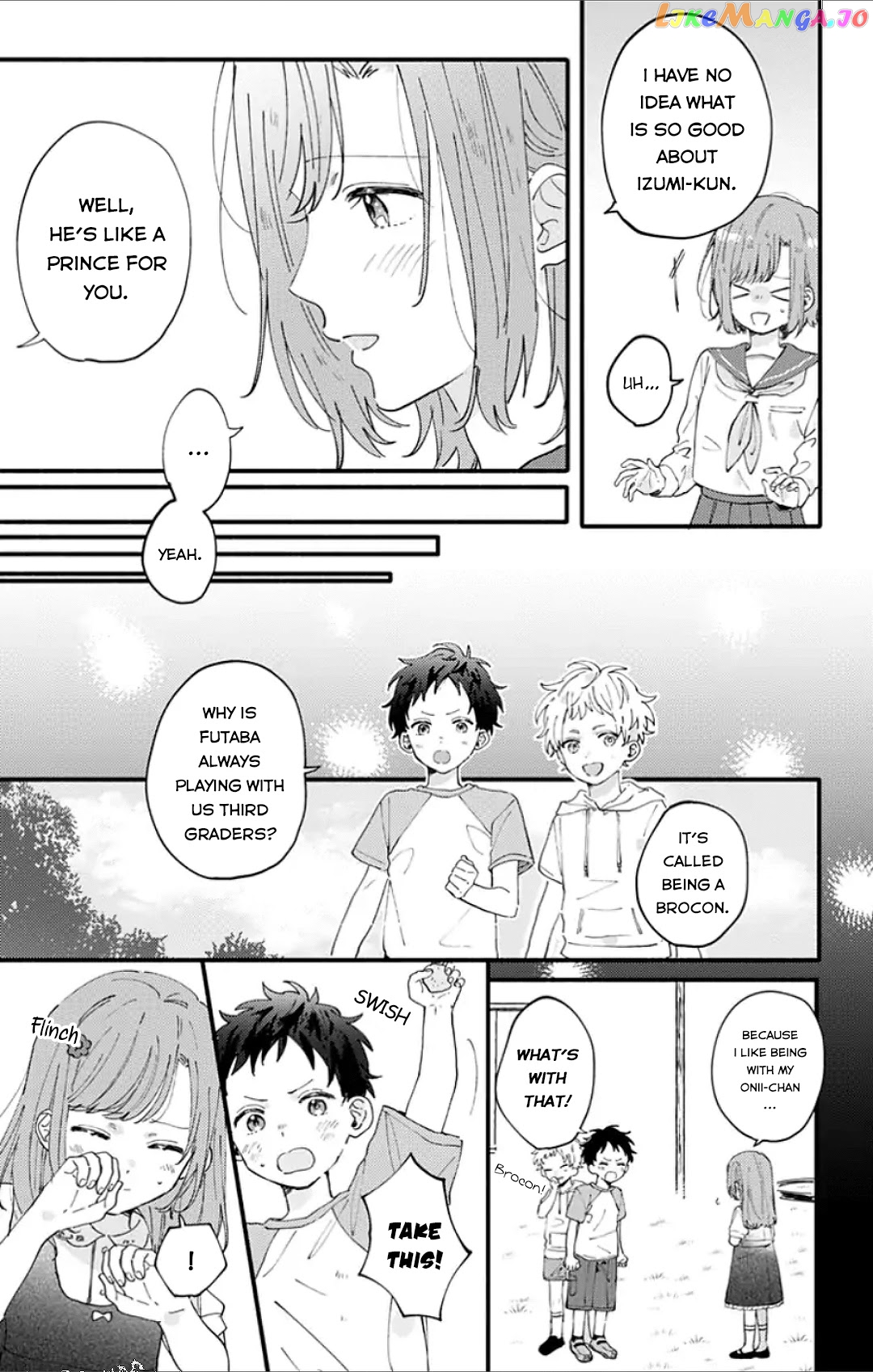 Sei-chan, Your Love Is Too Much! chapter 3 - page 5