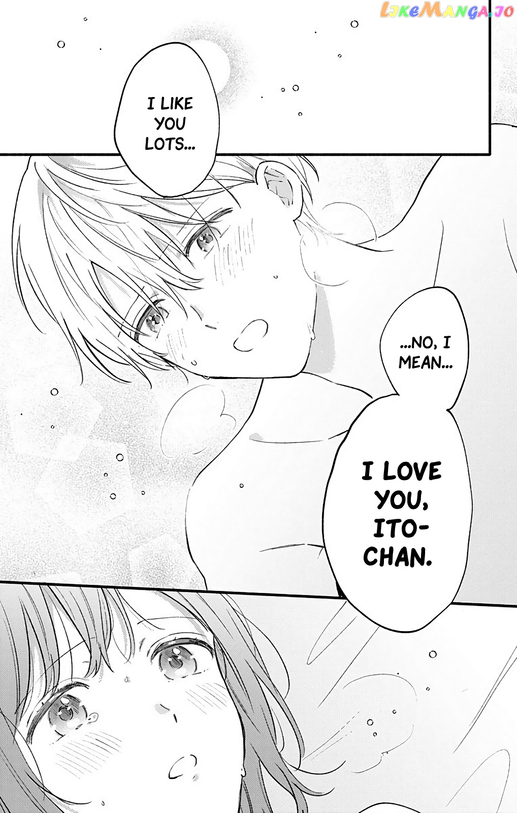 Sei-chan, Your Love Is Too Much! chapter 32 - page 12