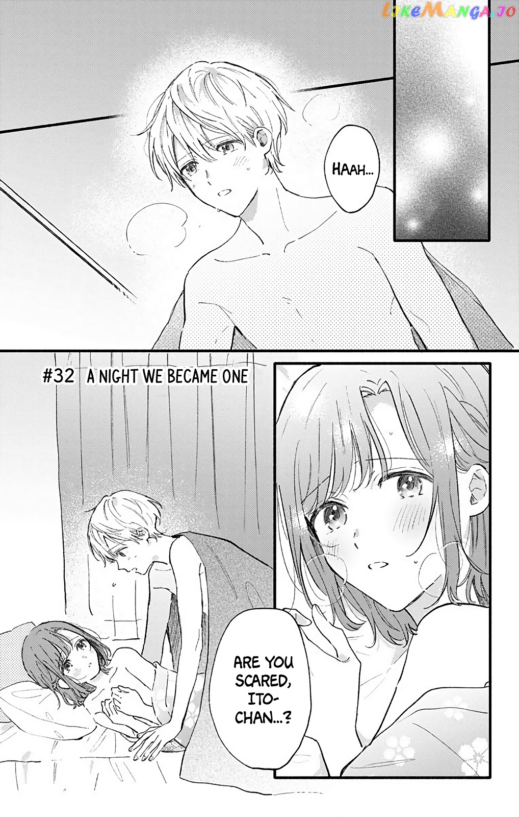 Sei-chan, Your Love Is Too Much! chapter 32 - page 2