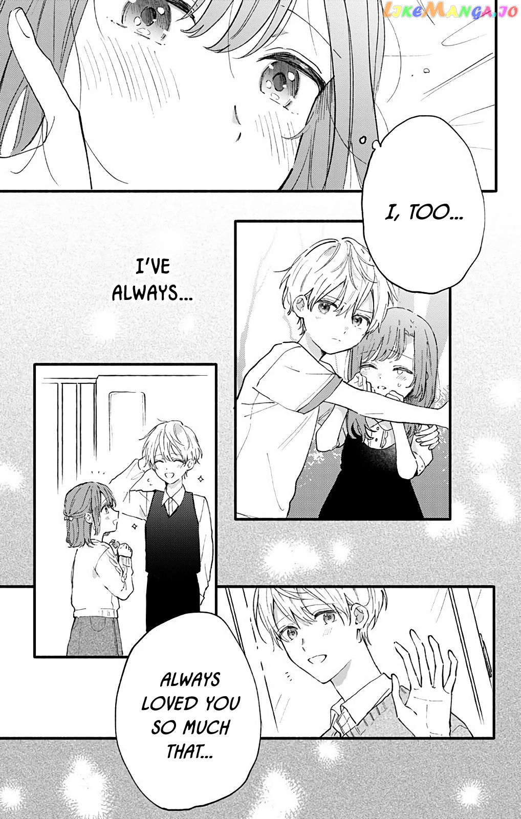 Sei-chan, Your Love Is Too Much! chapter 32 - page 6