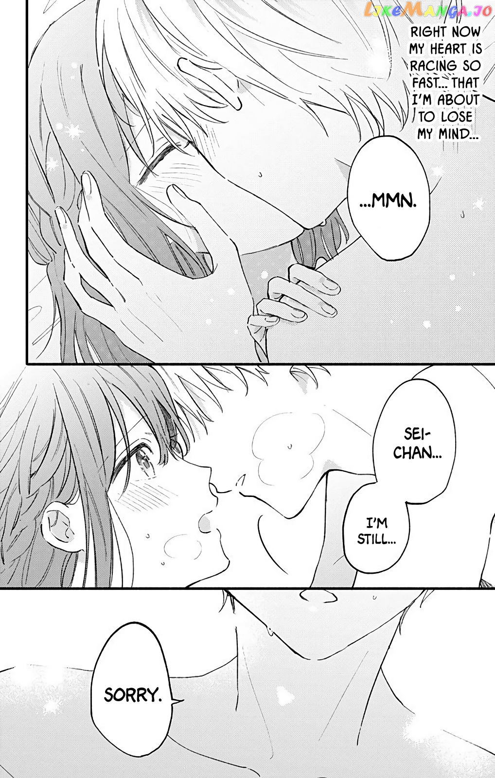 Sei-chan, Your Love Is Too Much! chapter 32 - page 7