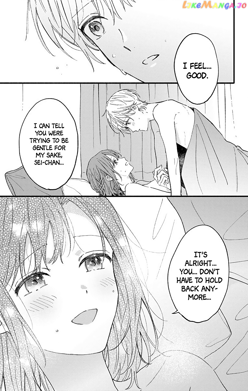 Sei-chan, Your Love Is Too Much! chapter 33 - page 5