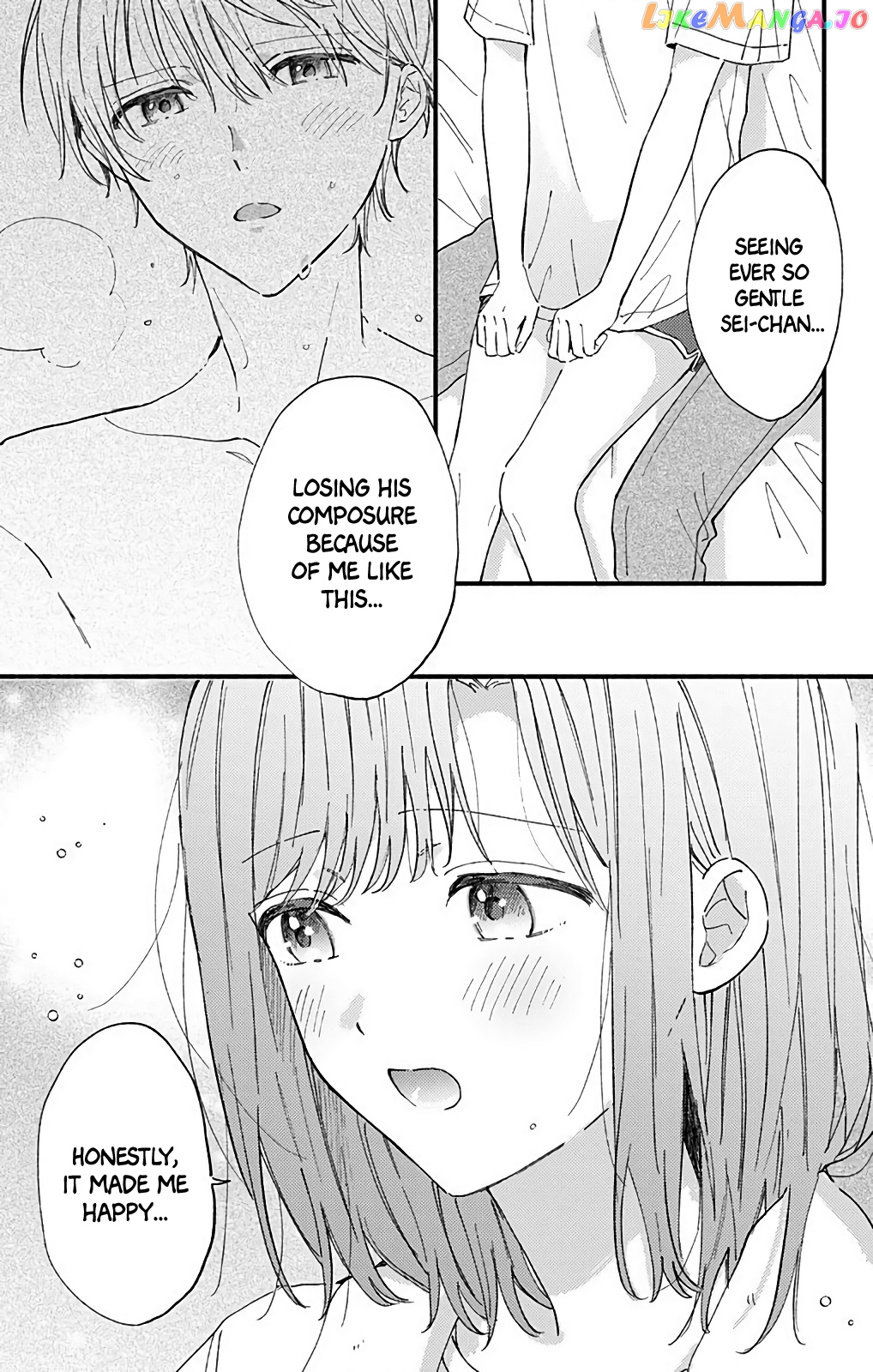 Sei-chan, Your Love Is Too Much! chapter 33 - page 9