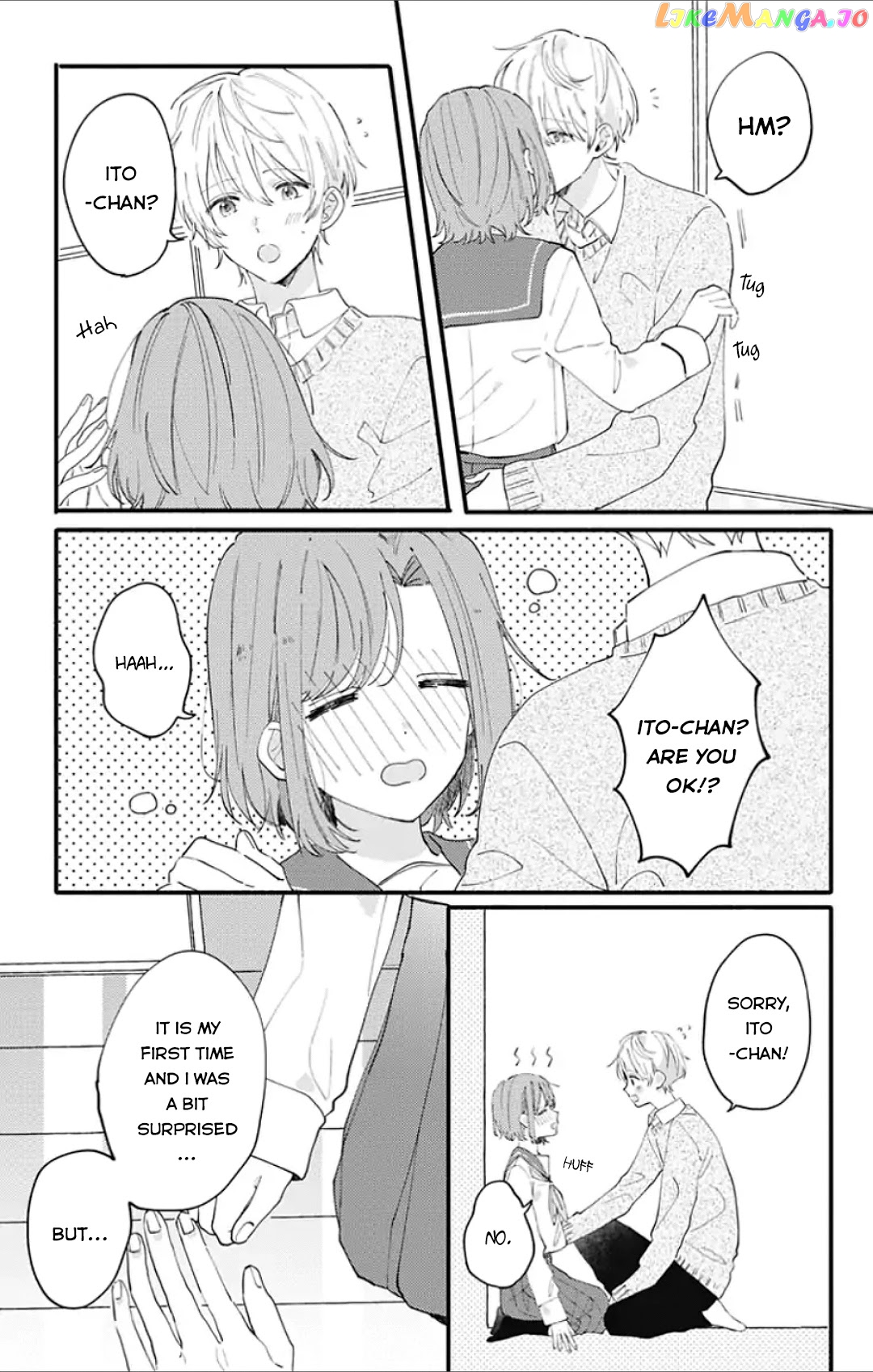 Sei-chan, Your Love Is Too Much! chapter 4 - page 4