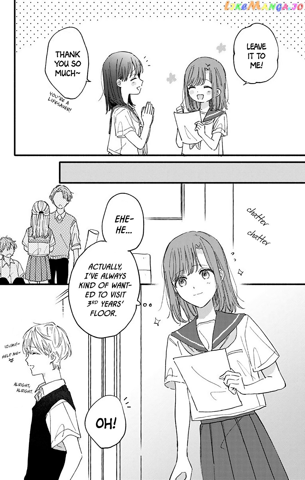 Sei-chan, Your Love Is Too Much! chapter 34 - page 10