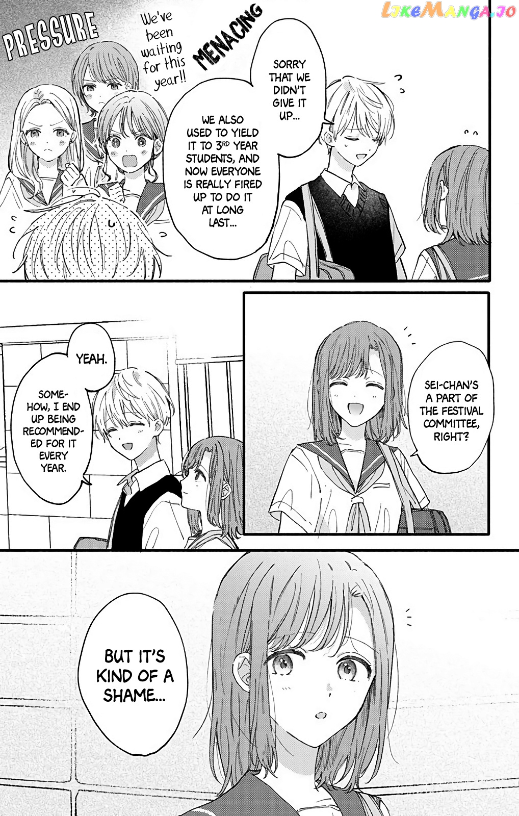 Sei-chan, Your Love Is Too Much! chapter 34 - page 5