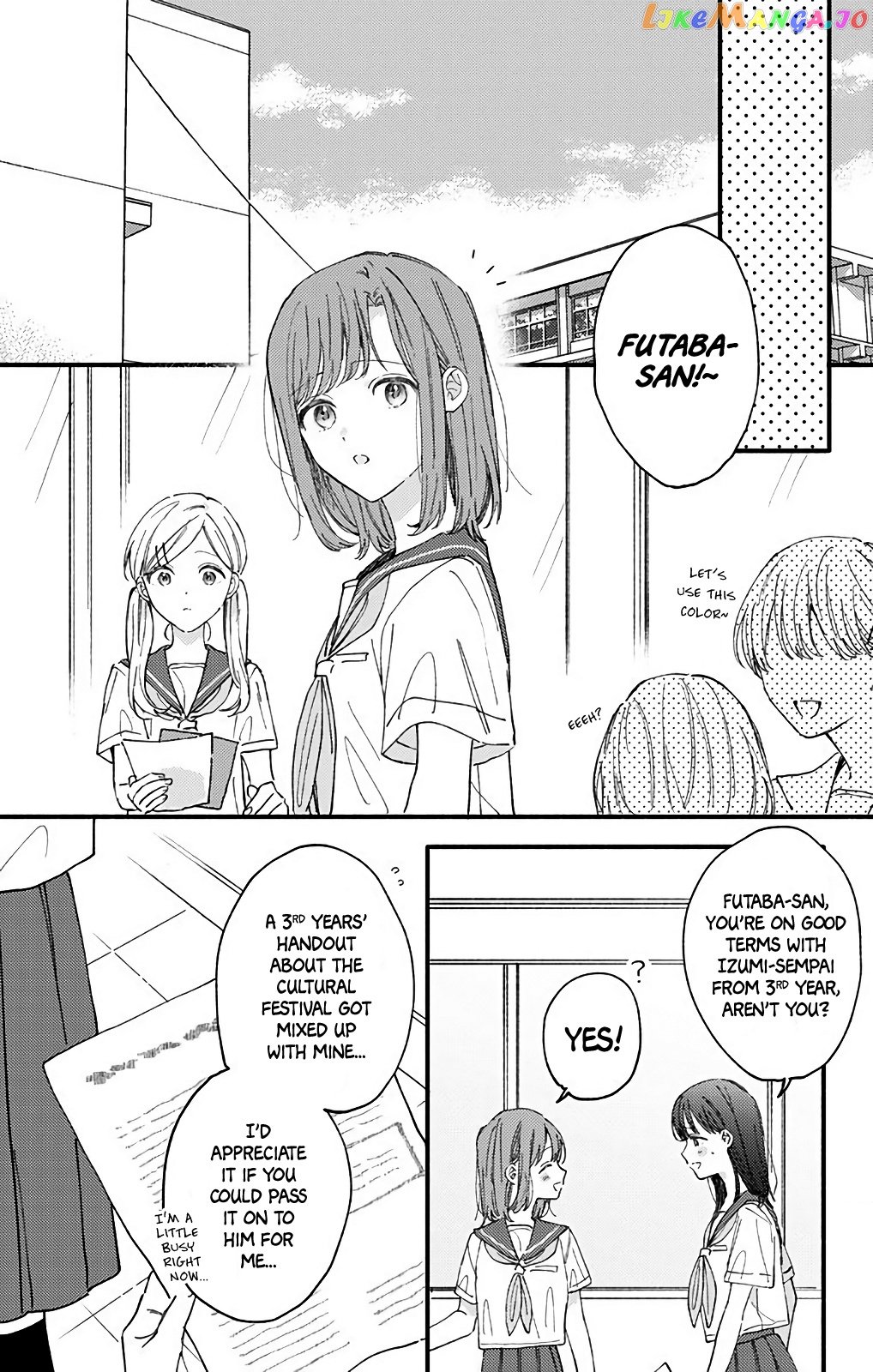 Sei-chan, Your Love Is Too Much! chapter 34 - page 9