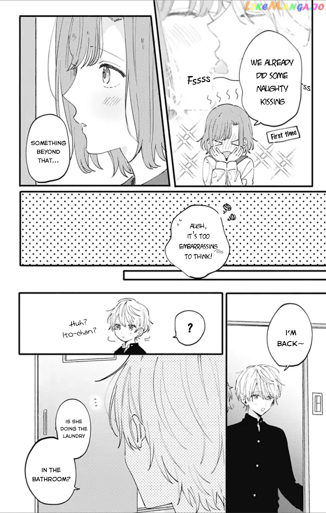 Sei-chan, Your Love Is Too Much! chapter 5 - page 12