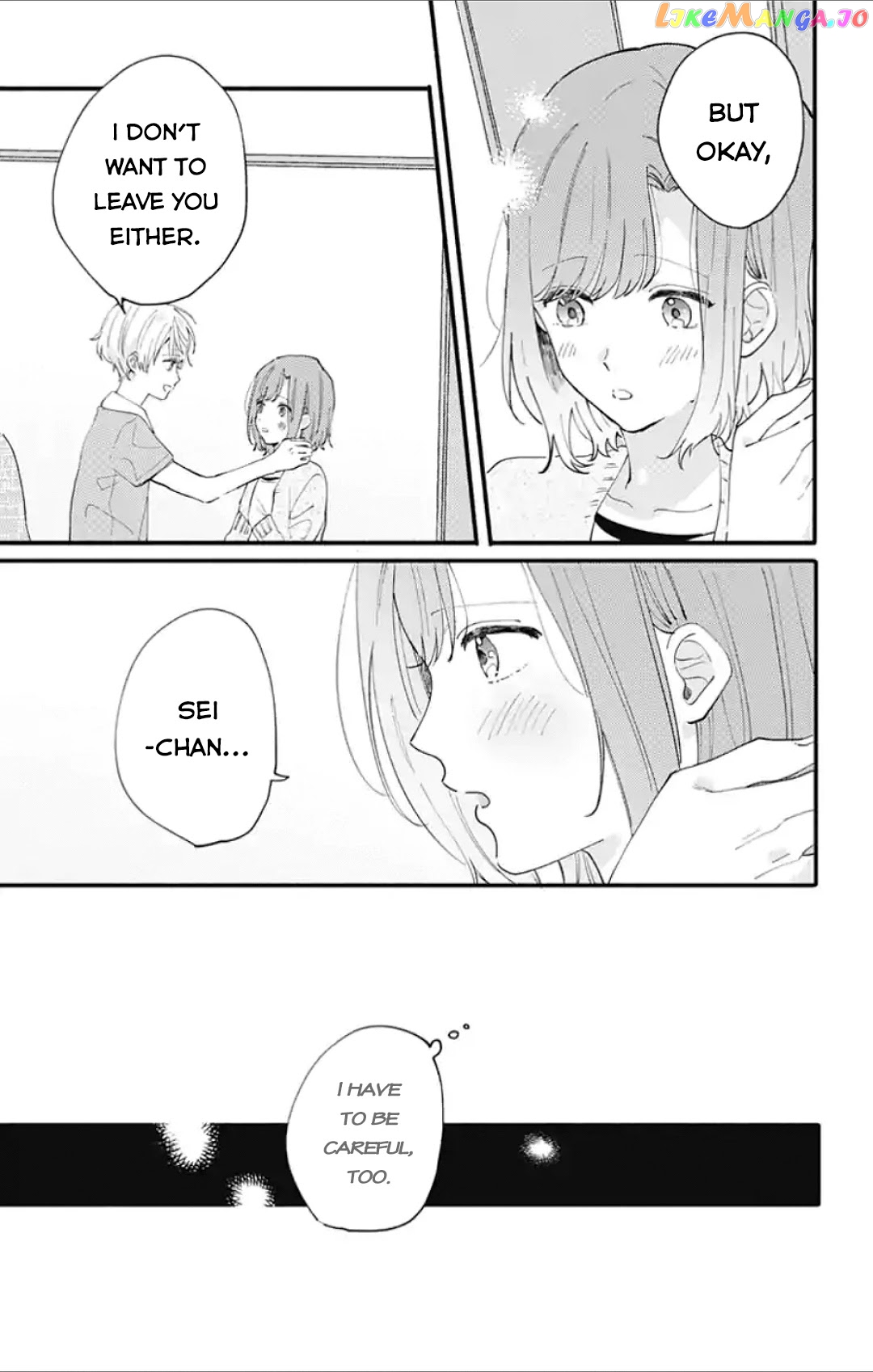 Sei-chan, Your Love Is Too Much! chapter 5 - page 7