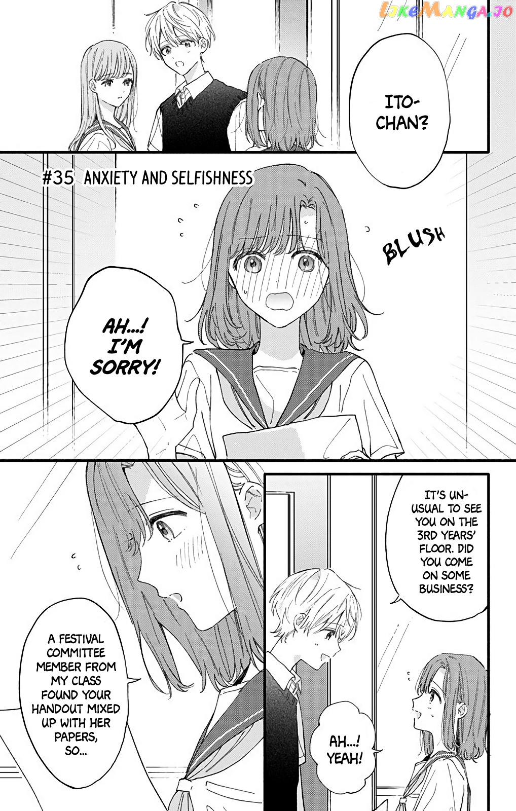 Sei-chan, Your Love Is Too Much! chapter 35 - page 1