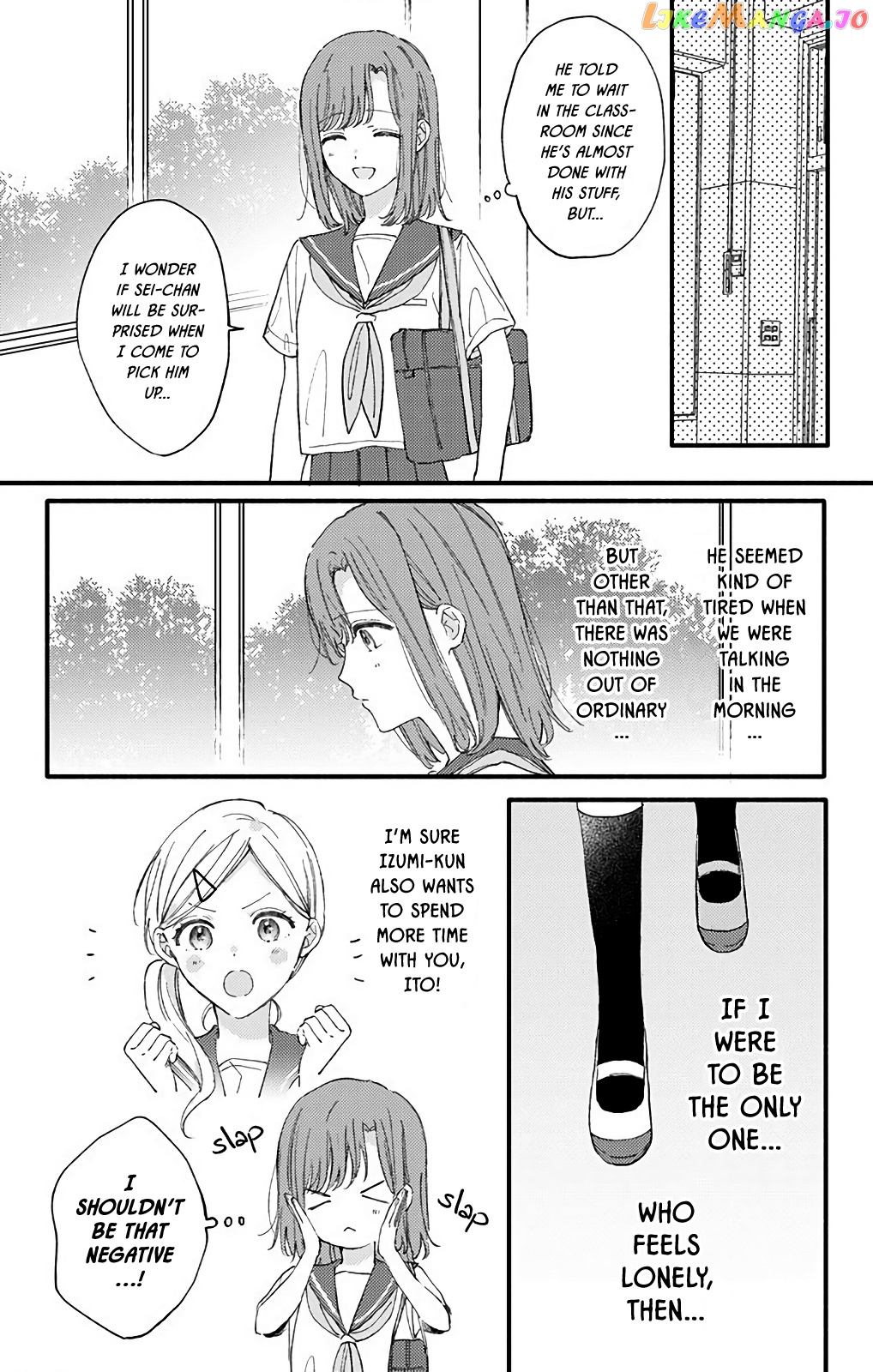 Sei-chan, Your Love Is Too Much! chapter 35 - page 11