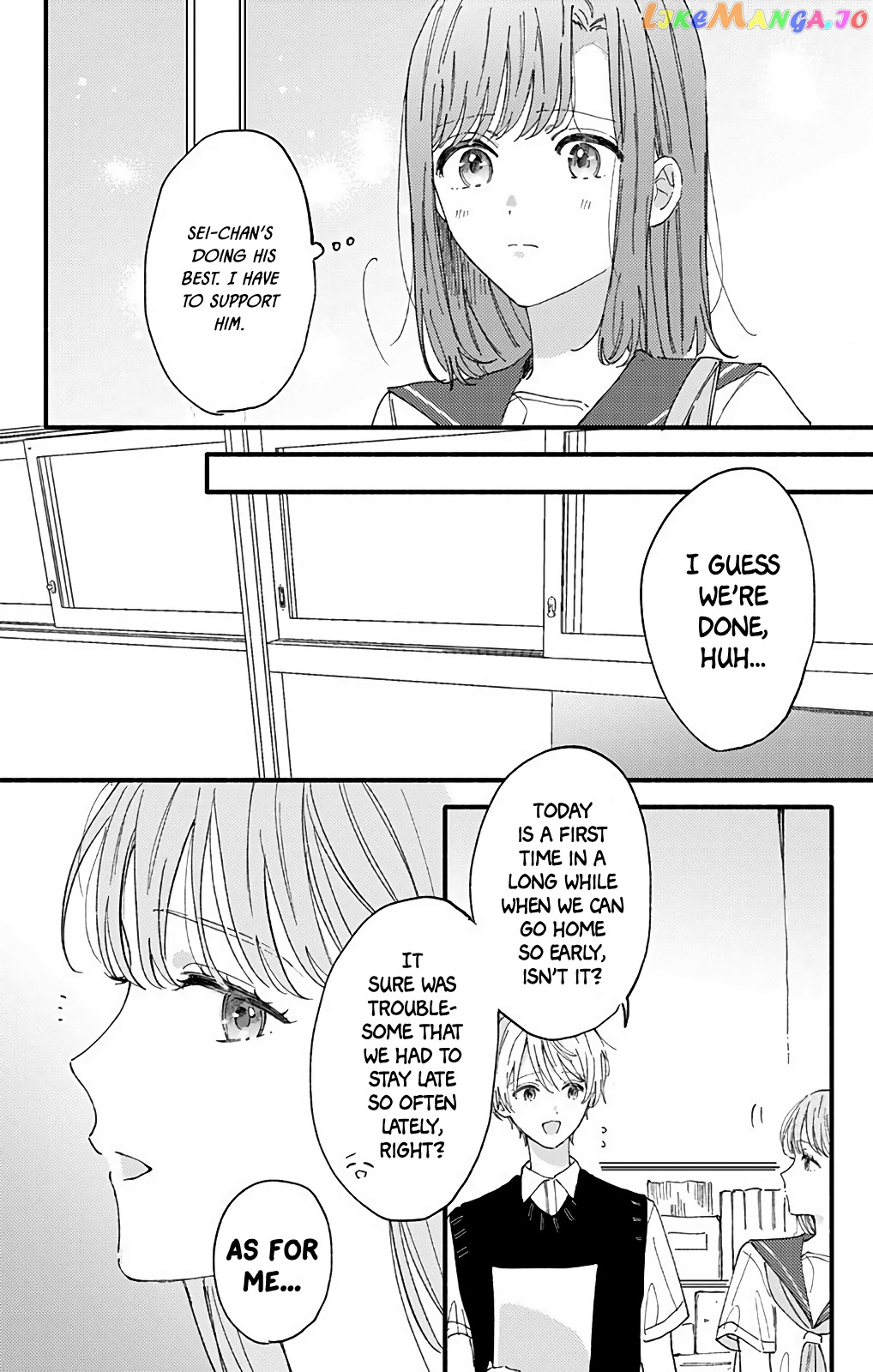 Sei-chan, Your Love Is Too Much! chapter 35 - page 12