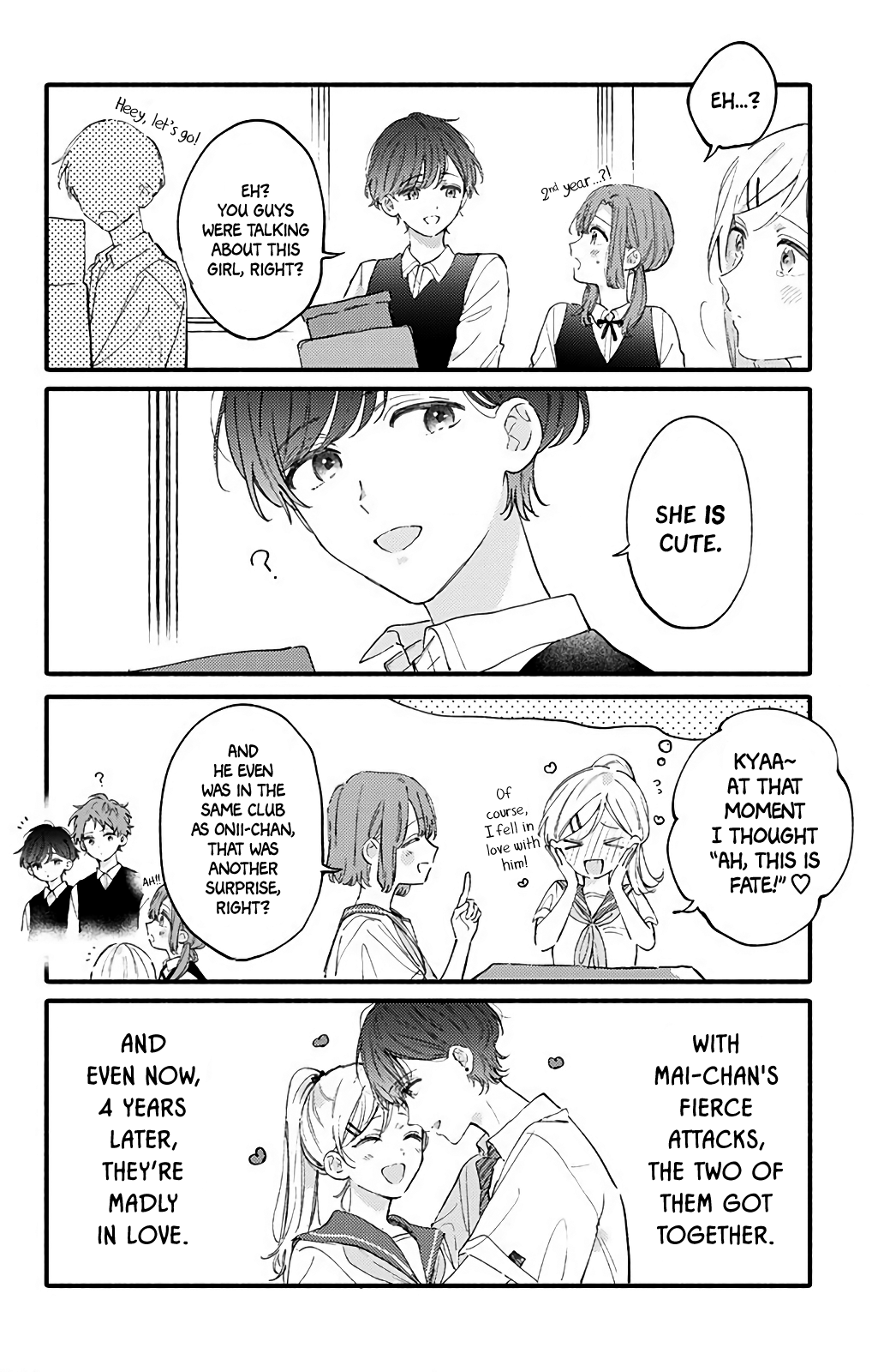 Sei-chan, Your Love Is Too Much! chapter 35 - page 15