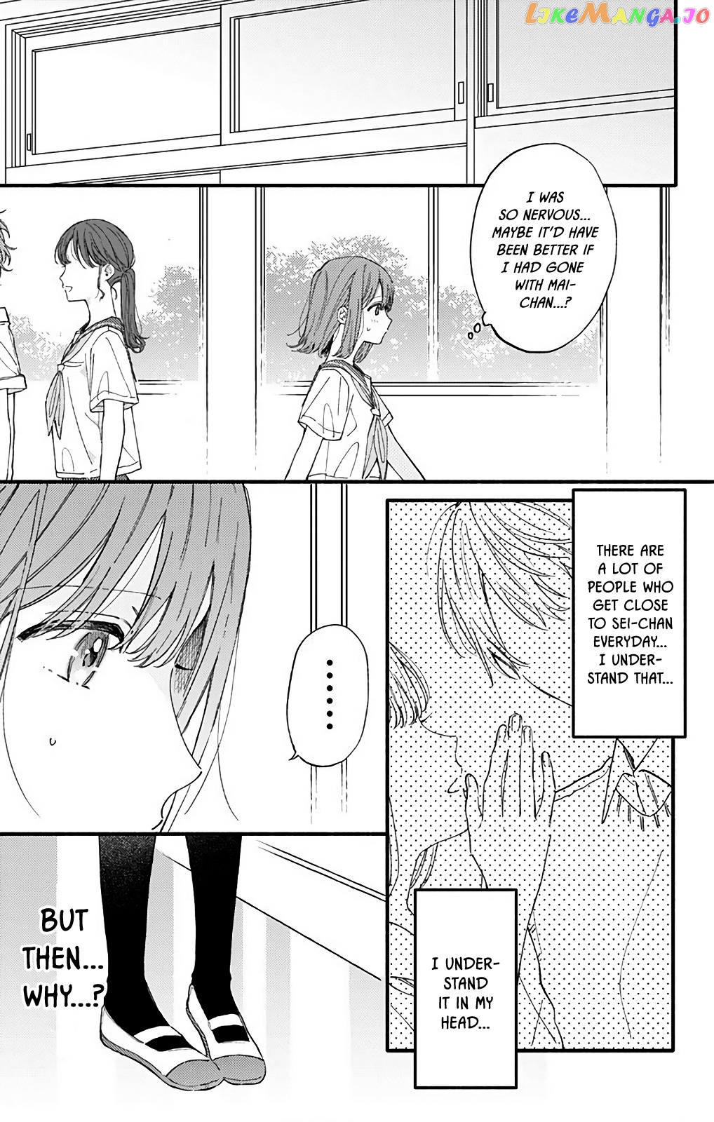 Sei-chan, Your Love Is Too Much! chapter 35 - page 5