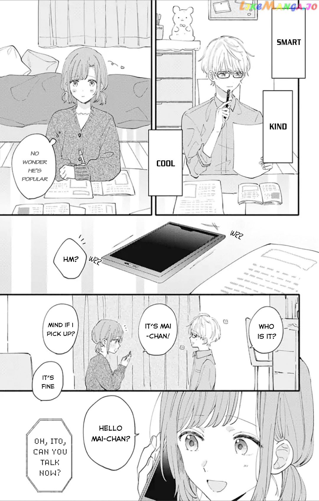 Sei-chan, Your Love Is Too Much! chapter 6 - page 13