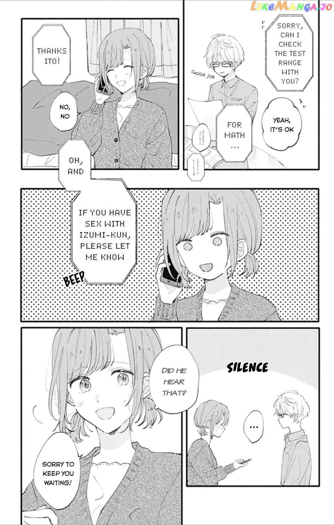 Sei-chan, Your Love Is Too Much! chapter 6 - page 14