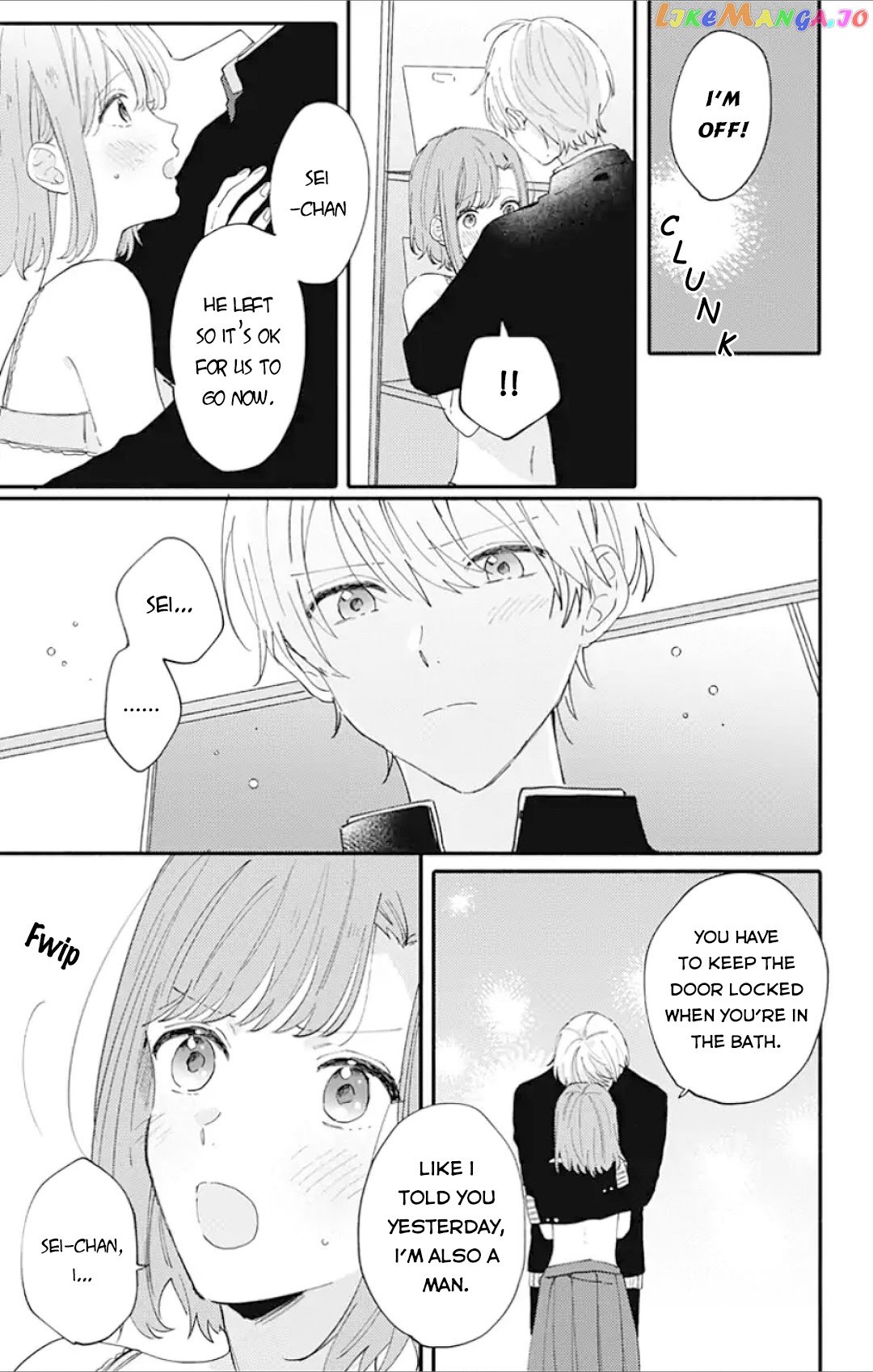 Sei-chan, Your Love Is Too Much! chapter 6 - page 5