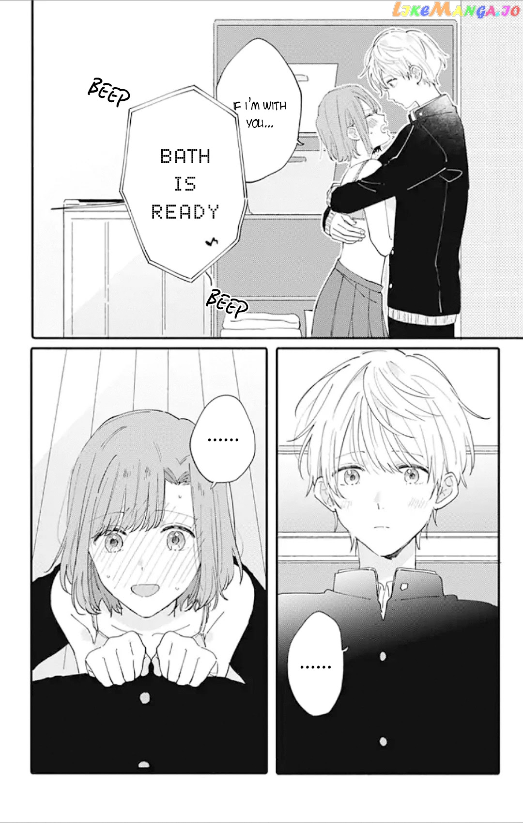 Sei-chan, Your Love Is Too Much! chapter 6 - page 6