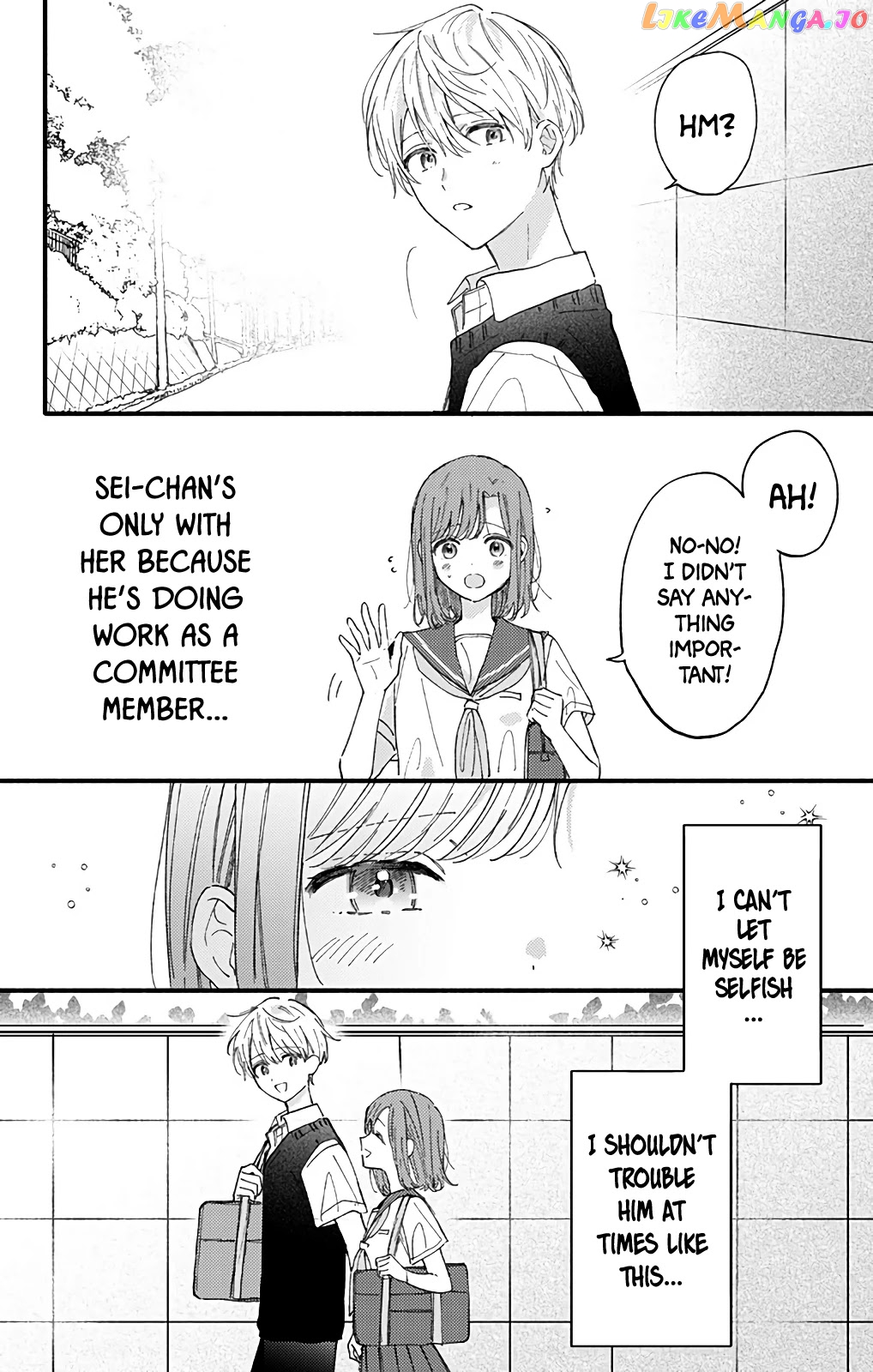 Sei-chan, Your Love Is Too Much! chapter 36 - page 9